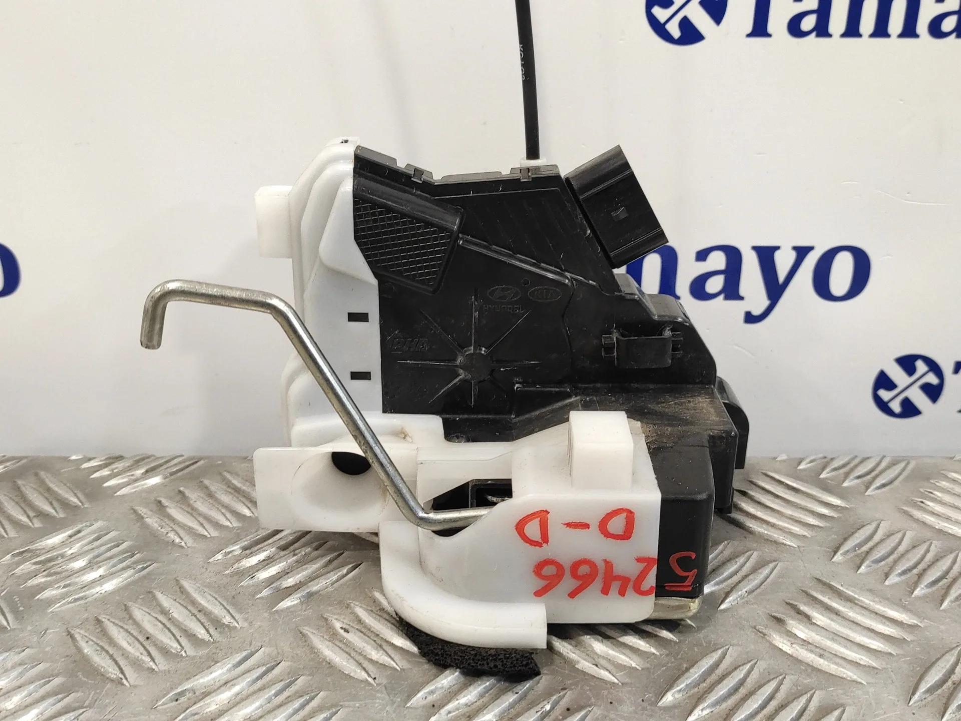 Cerradura Puerta Delantera Derecha para Hyundai I20