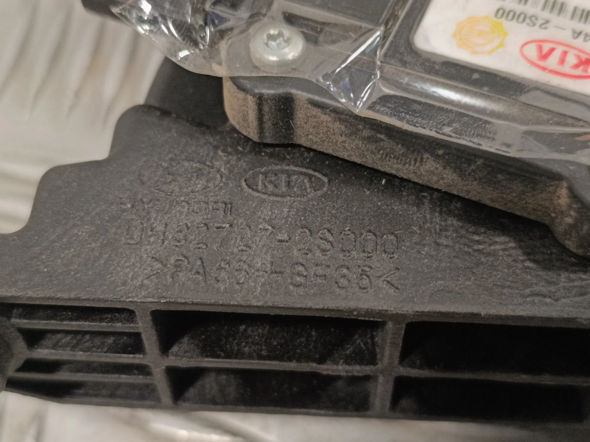 Potenciometro Pedal para Hyundai Ix35