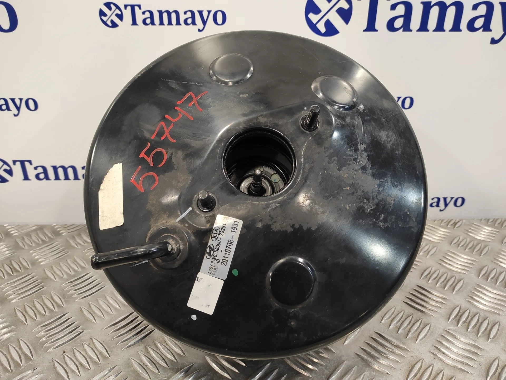 Servofreno para Hyundai Ix35
