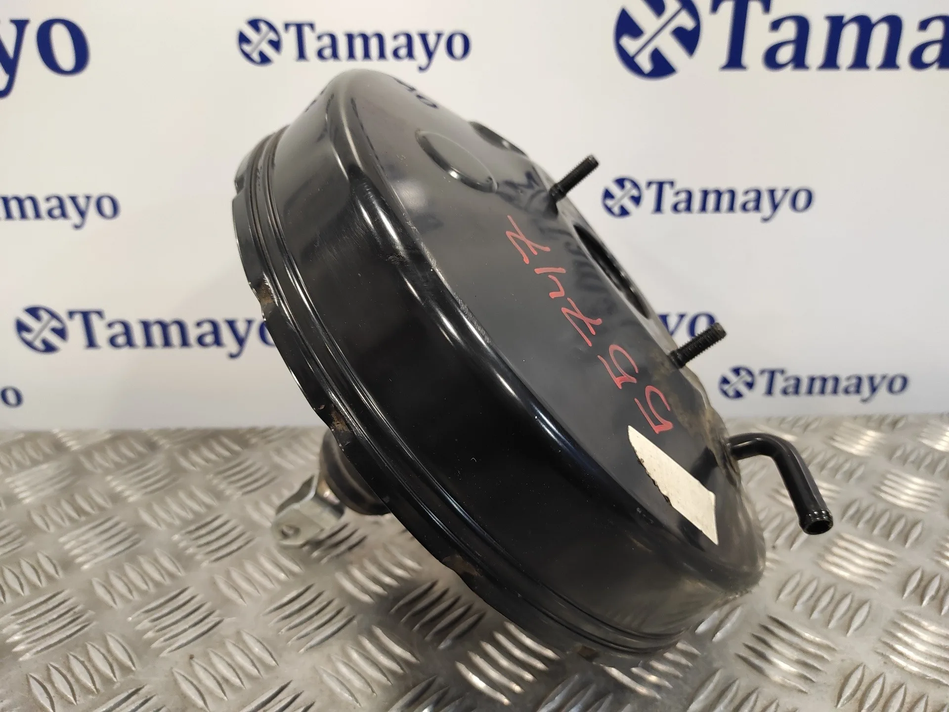 Servofreno para Hyundai Ix35
