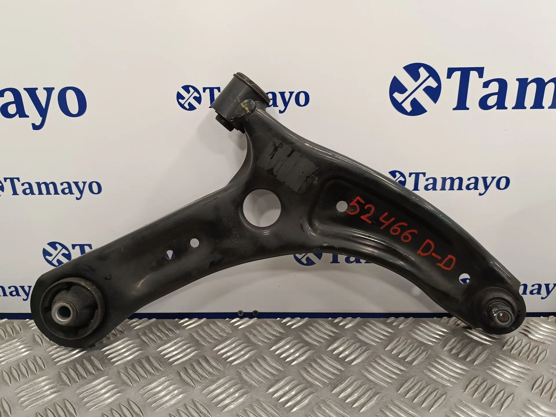 Brazo Suspension Inferior Delantero Derecho para Hyundai I20