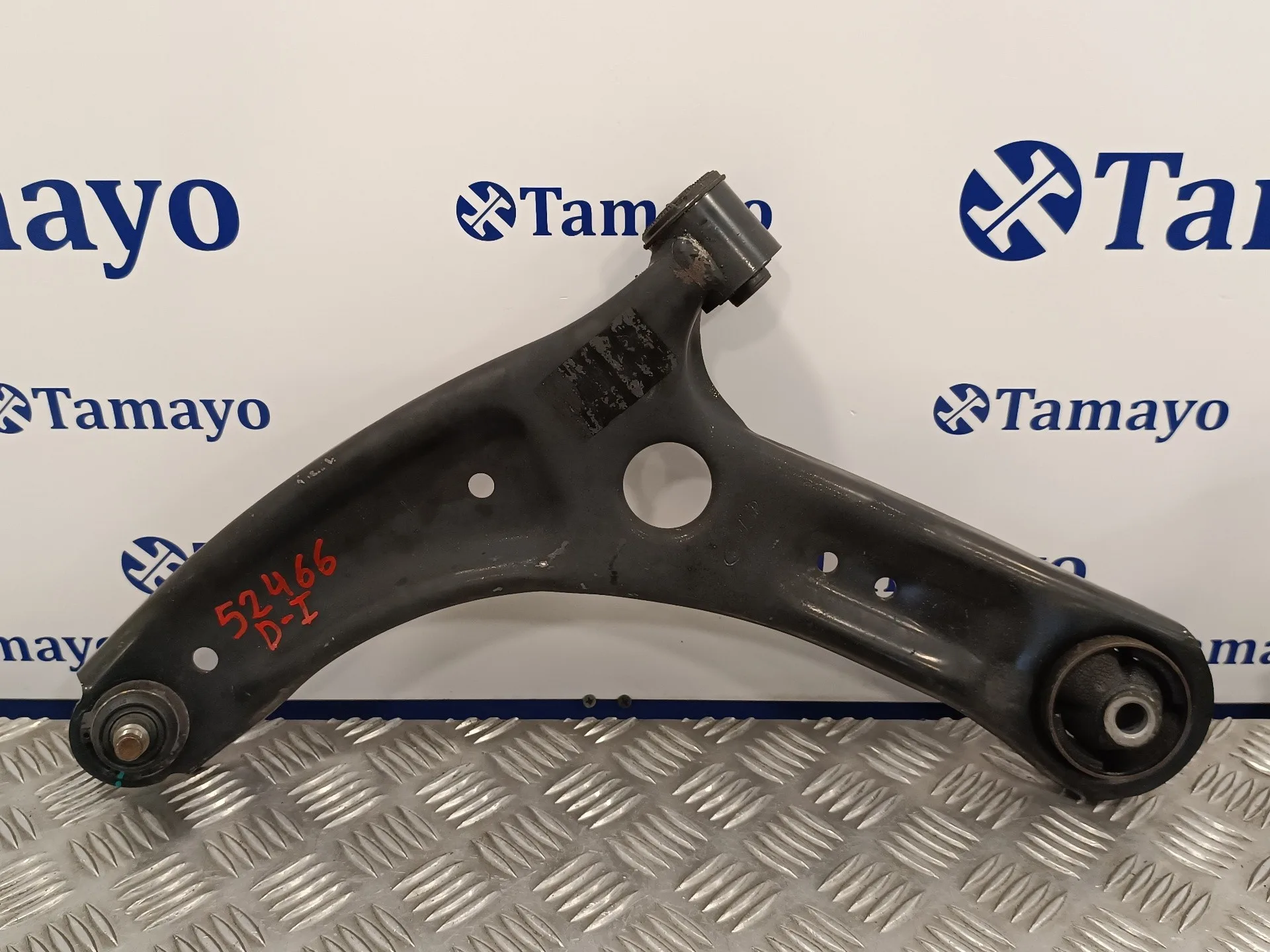Brazo Suspension Inferior Delantero Izquierdo para Hyundai I20