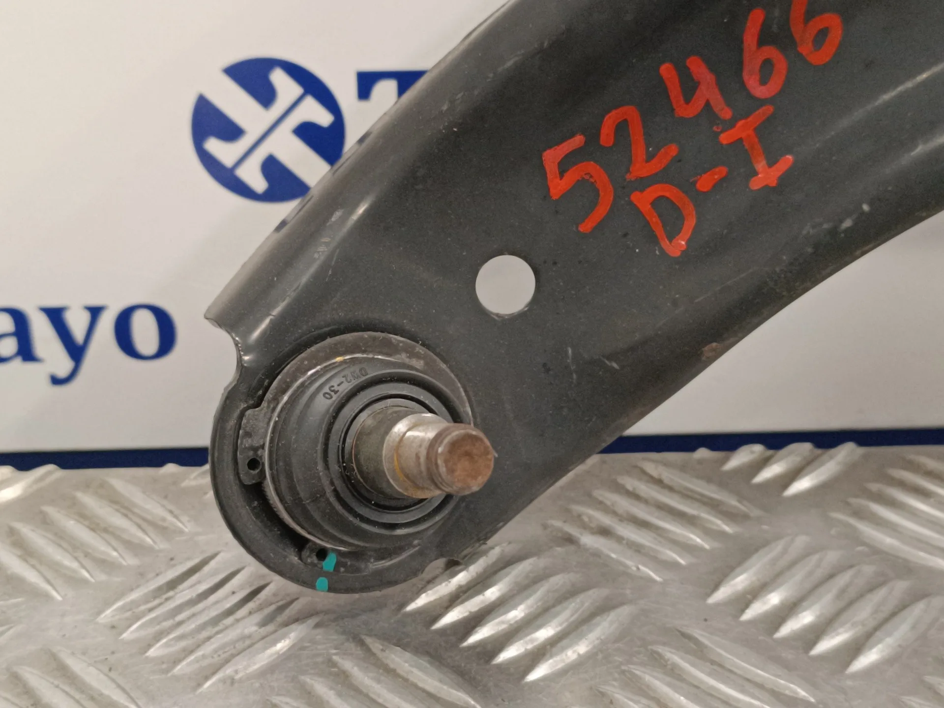 Brazo Suspension Inferior Delantero Izquierdo para Hyundai I20