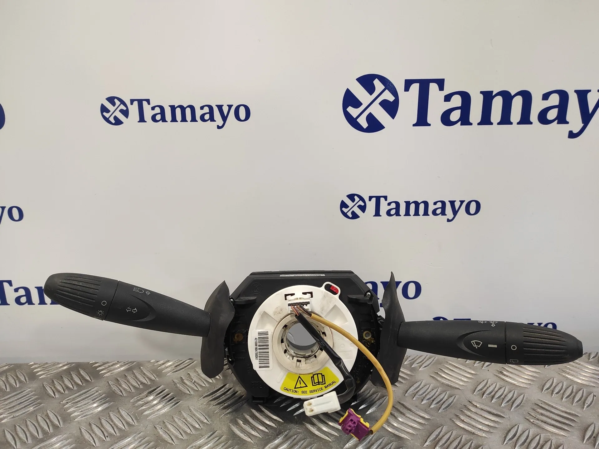 Mando Multifuncion para Ford Ka (Ccu)