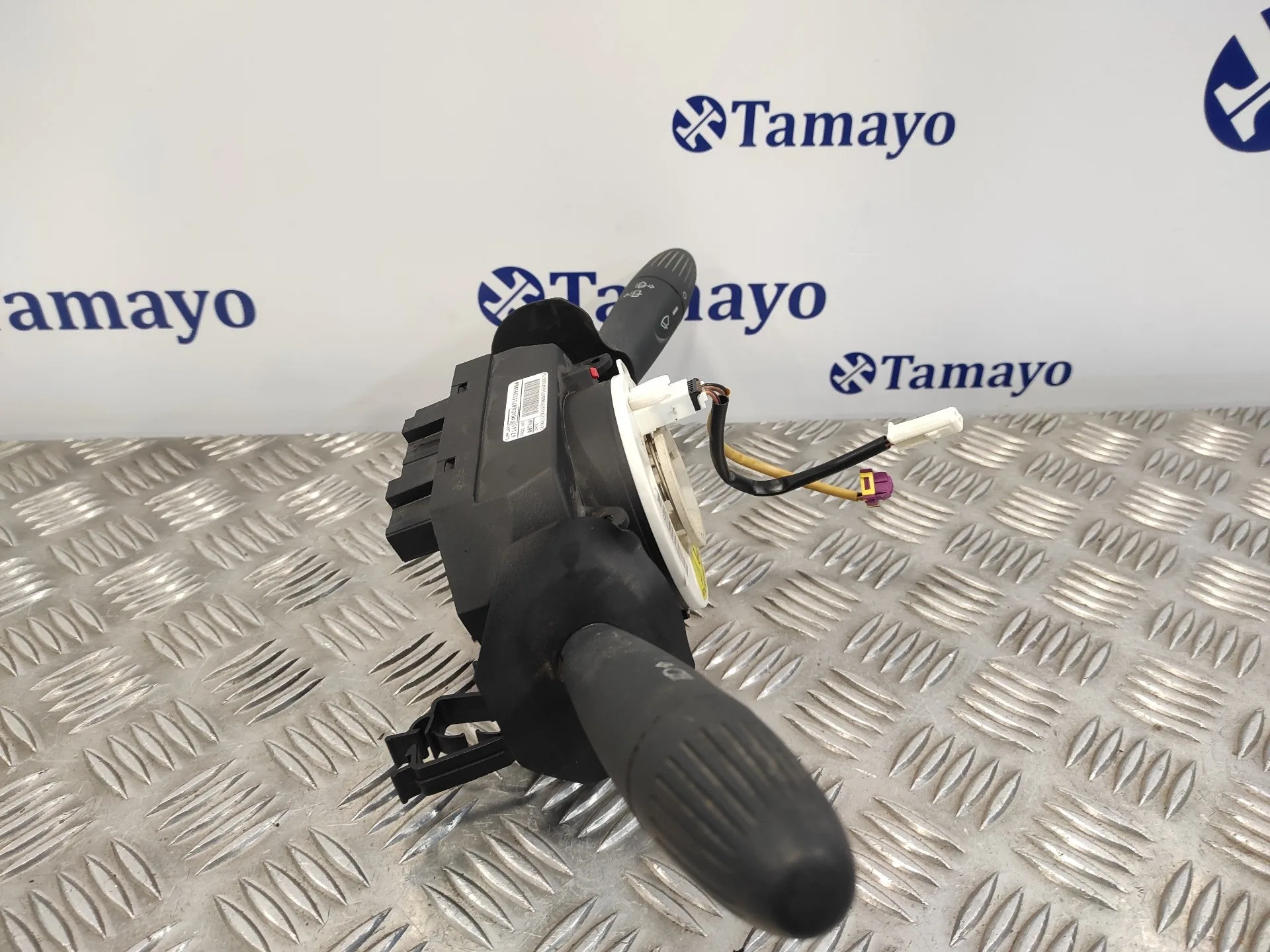 Mando Multifuncion para Ford Ka (Ccu)