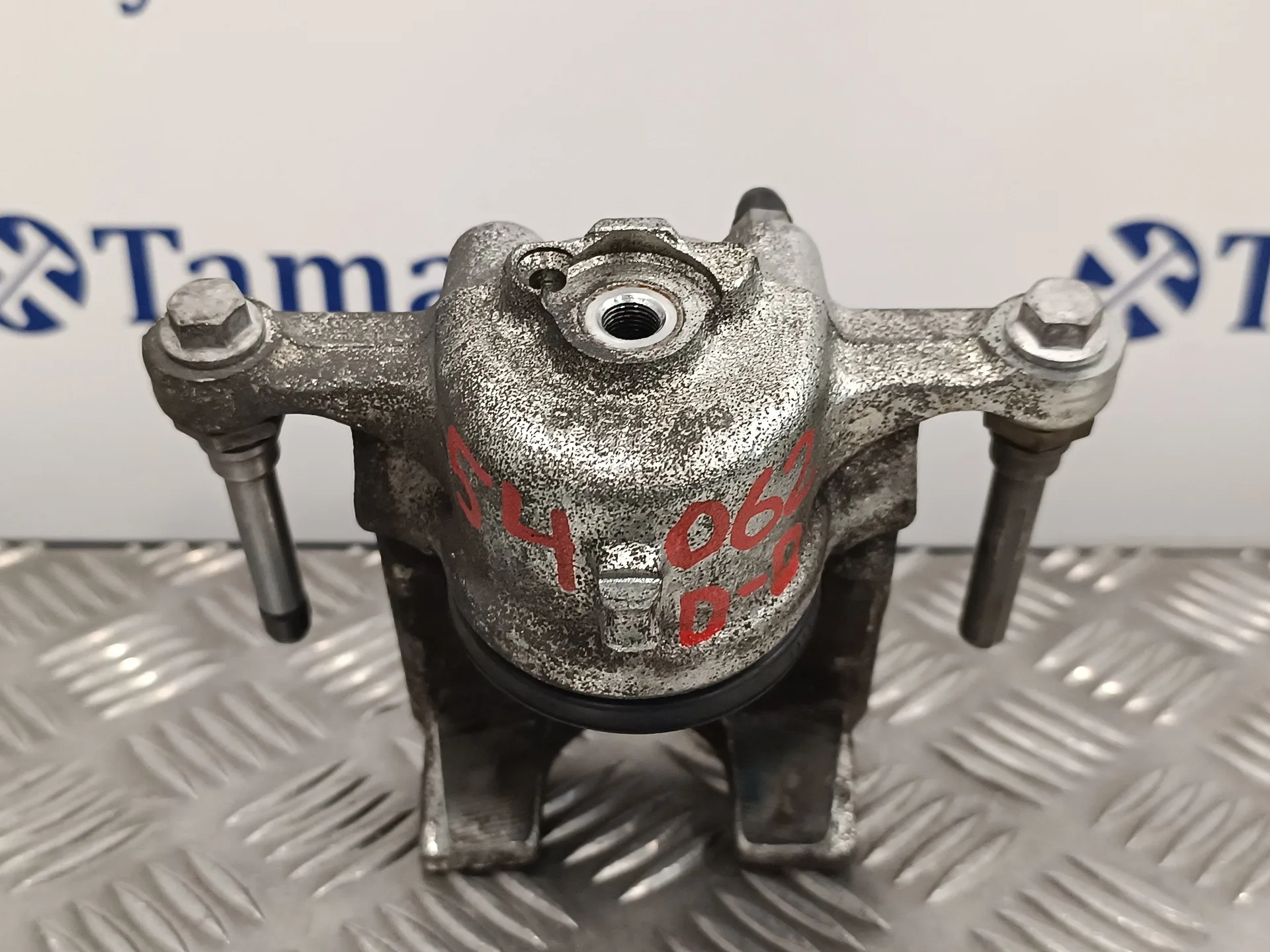 Pinza Freno Delantera Derecha para Ford Fiesta (Cb1)