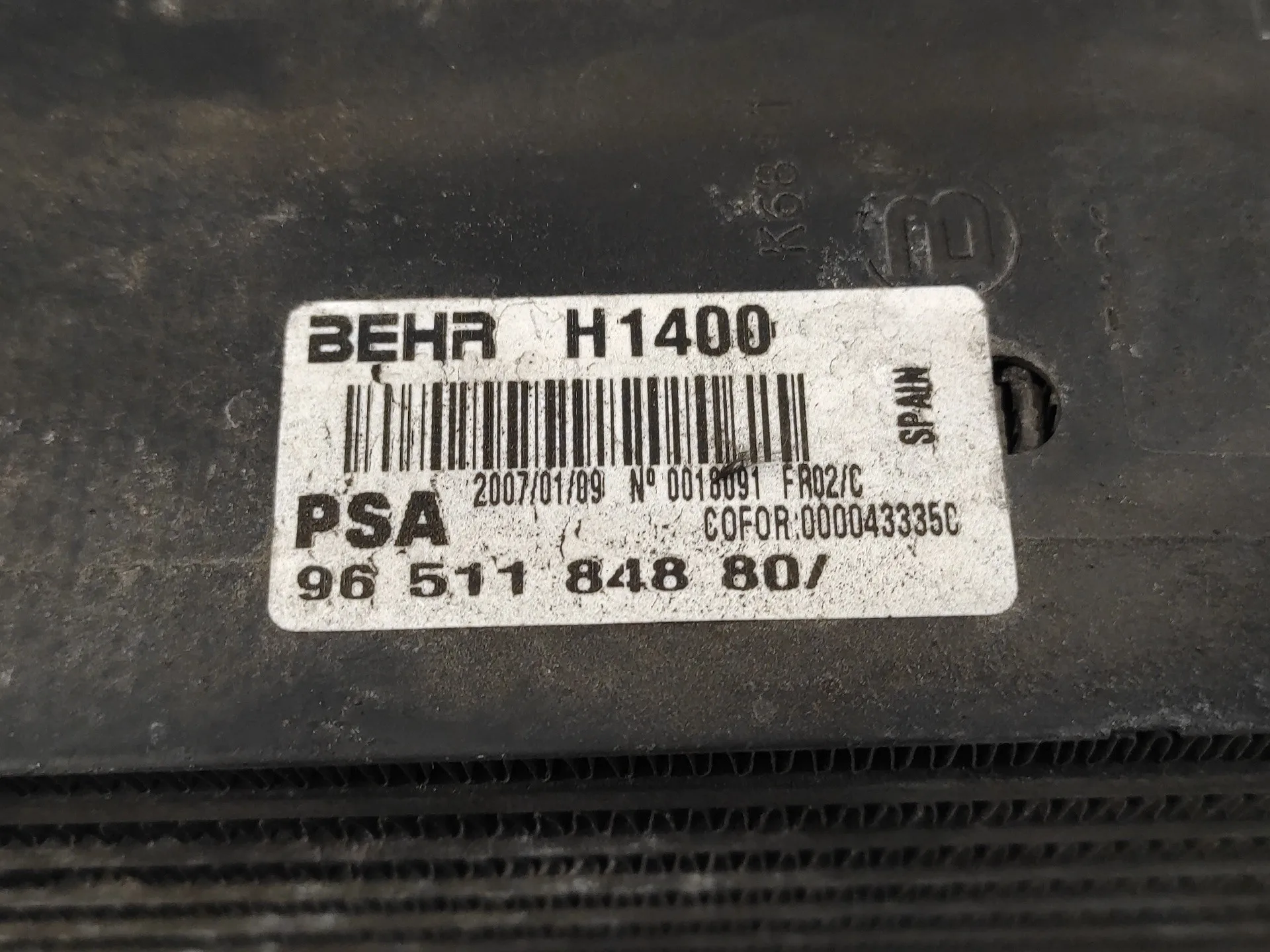 Intercooler para Peugeot 207