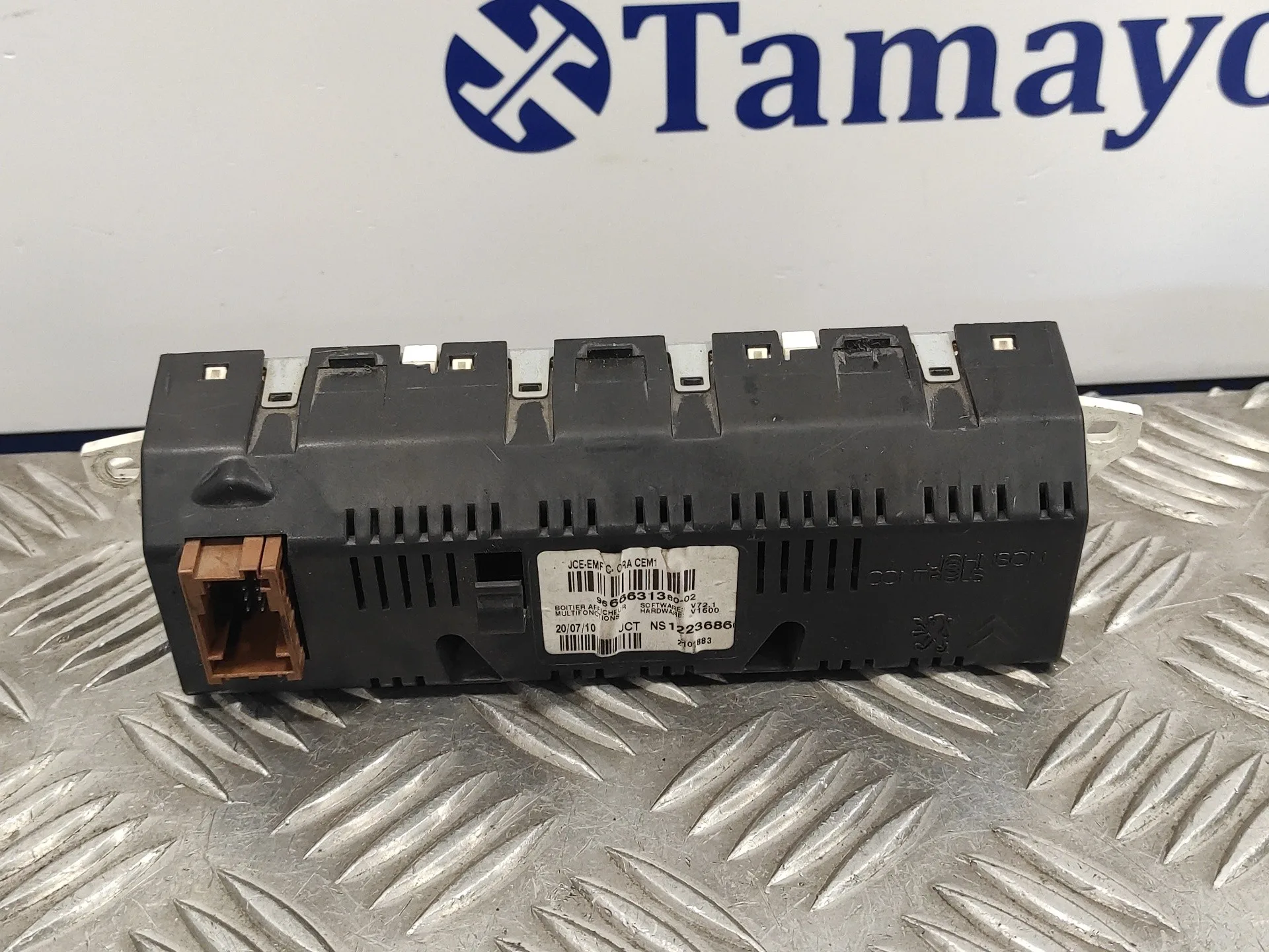 Pantalla Multifuncion para Peugeot 308