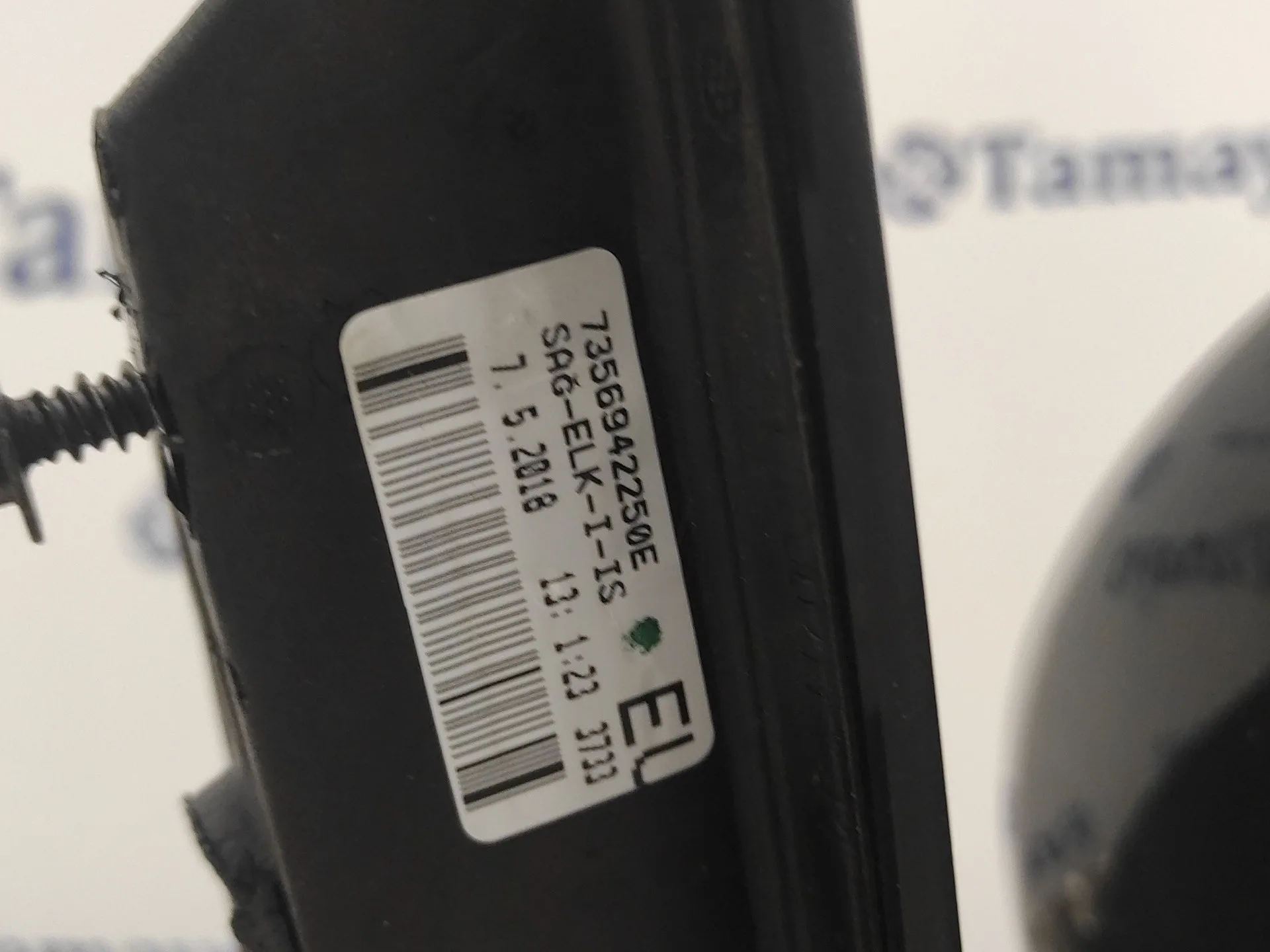 Retrovisor Derecho para Fiat Tipo Ii (357) Fam