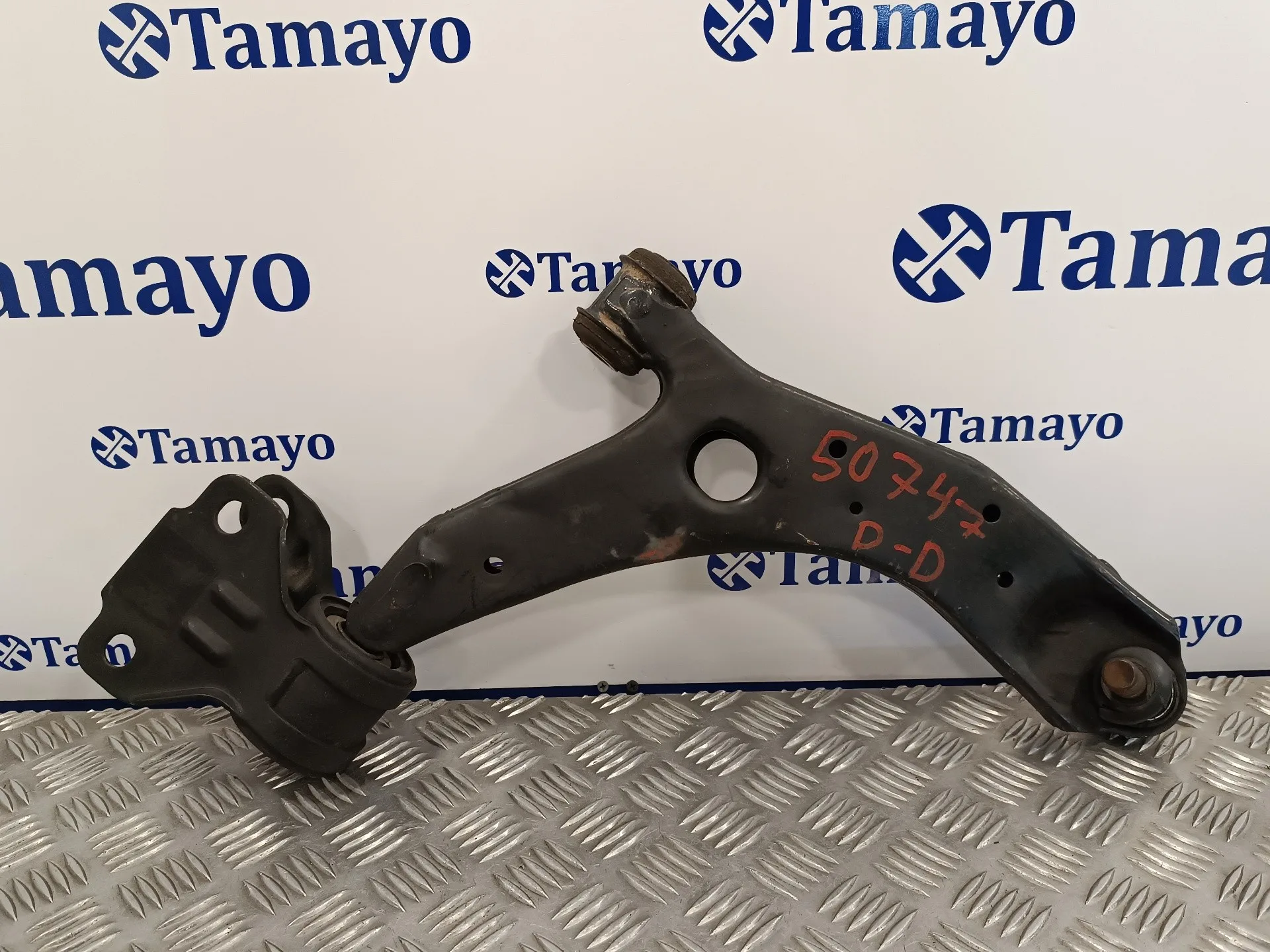 Brazo Suspension Inferior Delantero Derecho para Mazda 3 Lim. (Bl)
