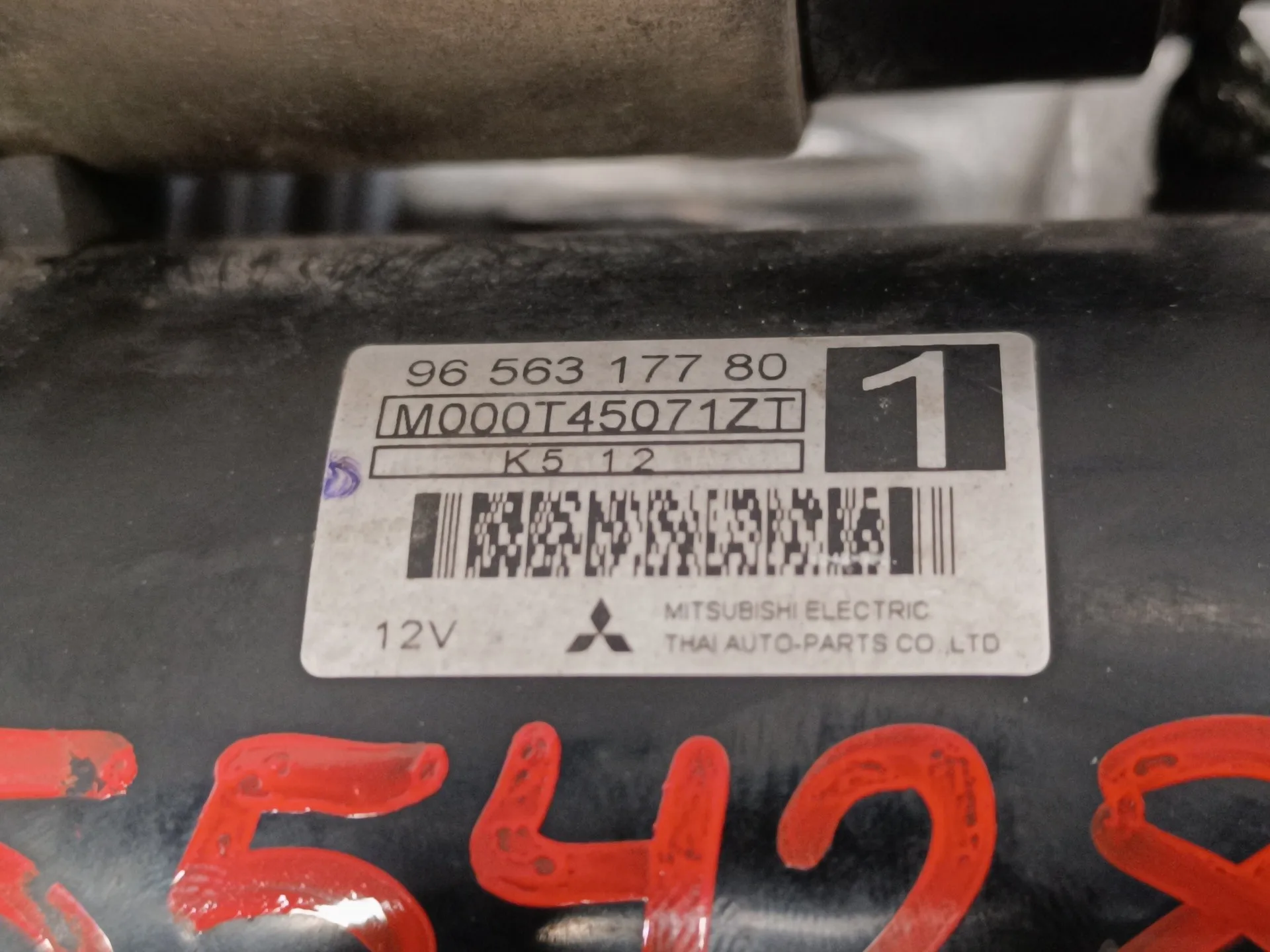 Motor Arranque para Citroën C2