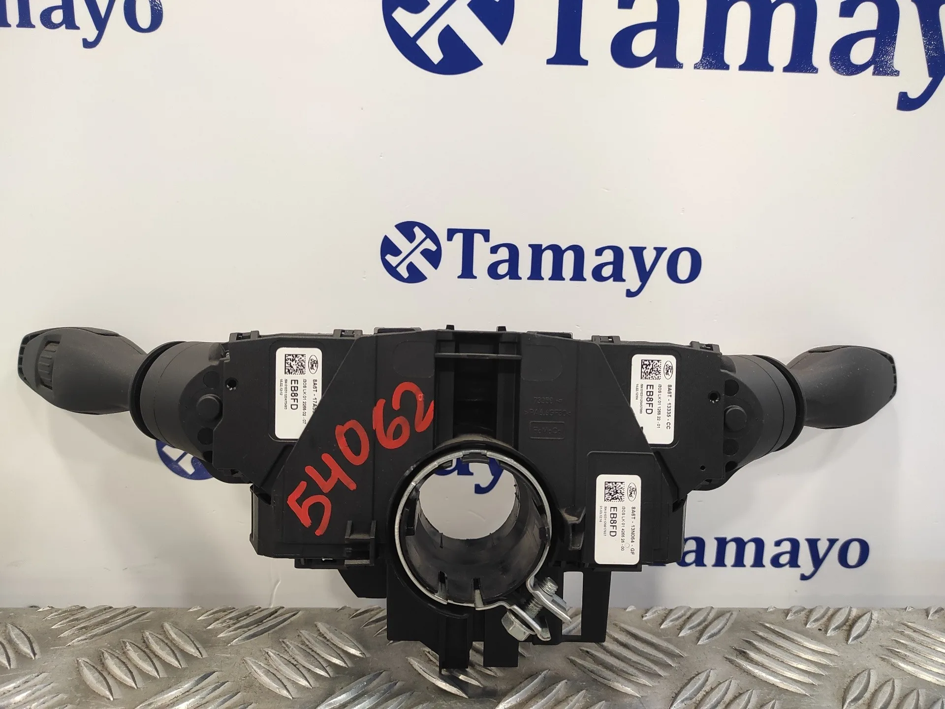 Mando Multifuncion para Ford Fiesta (Cb1)
