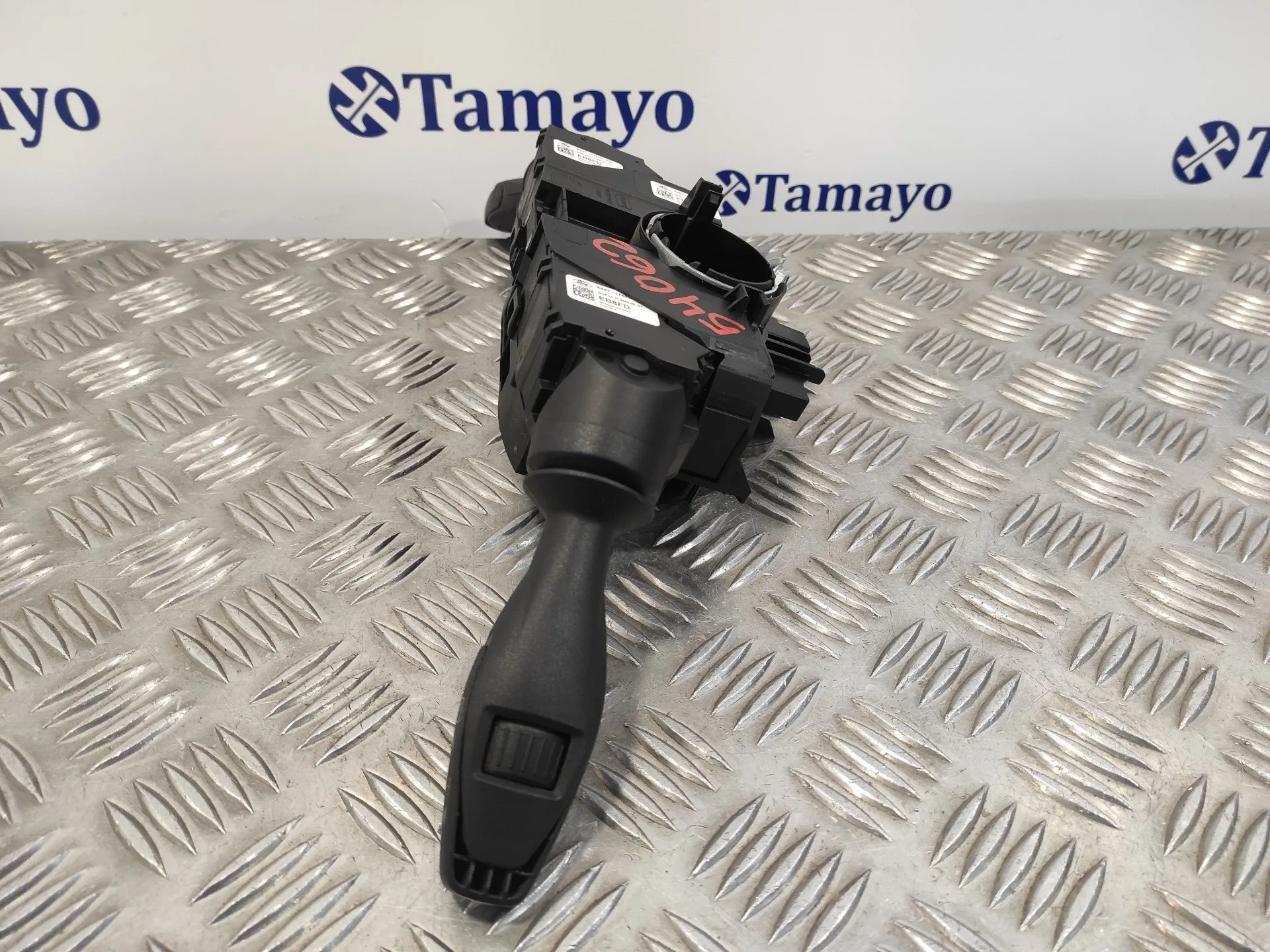 Mando Multifuncion para Ford Fiesta (Cb1)