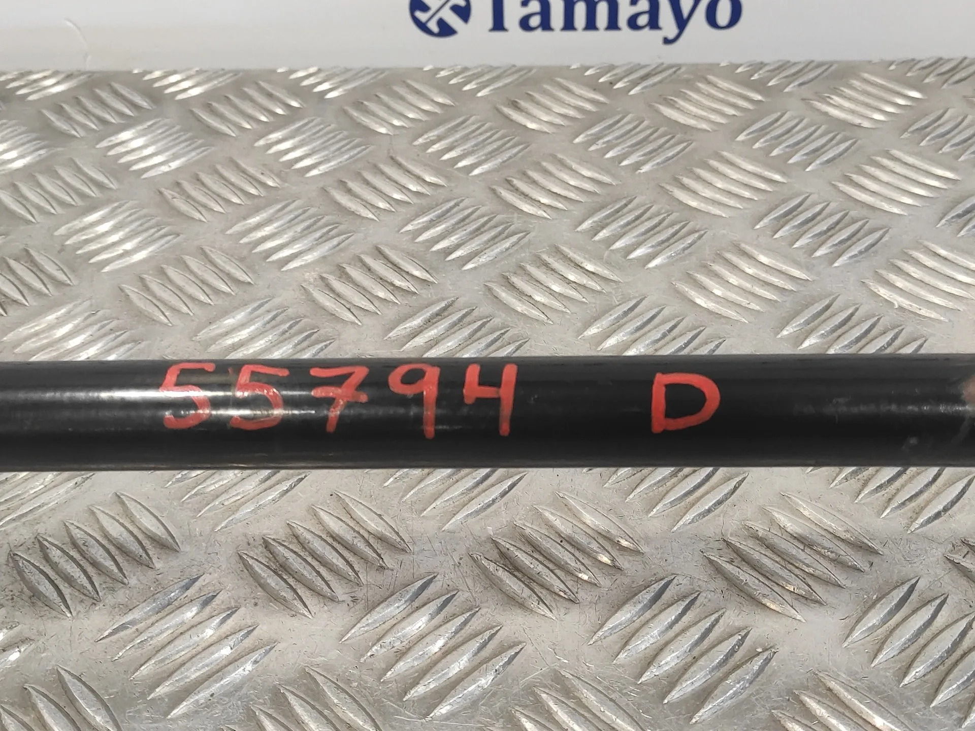 Barra Estabilizadora Delantera para Opel Movano