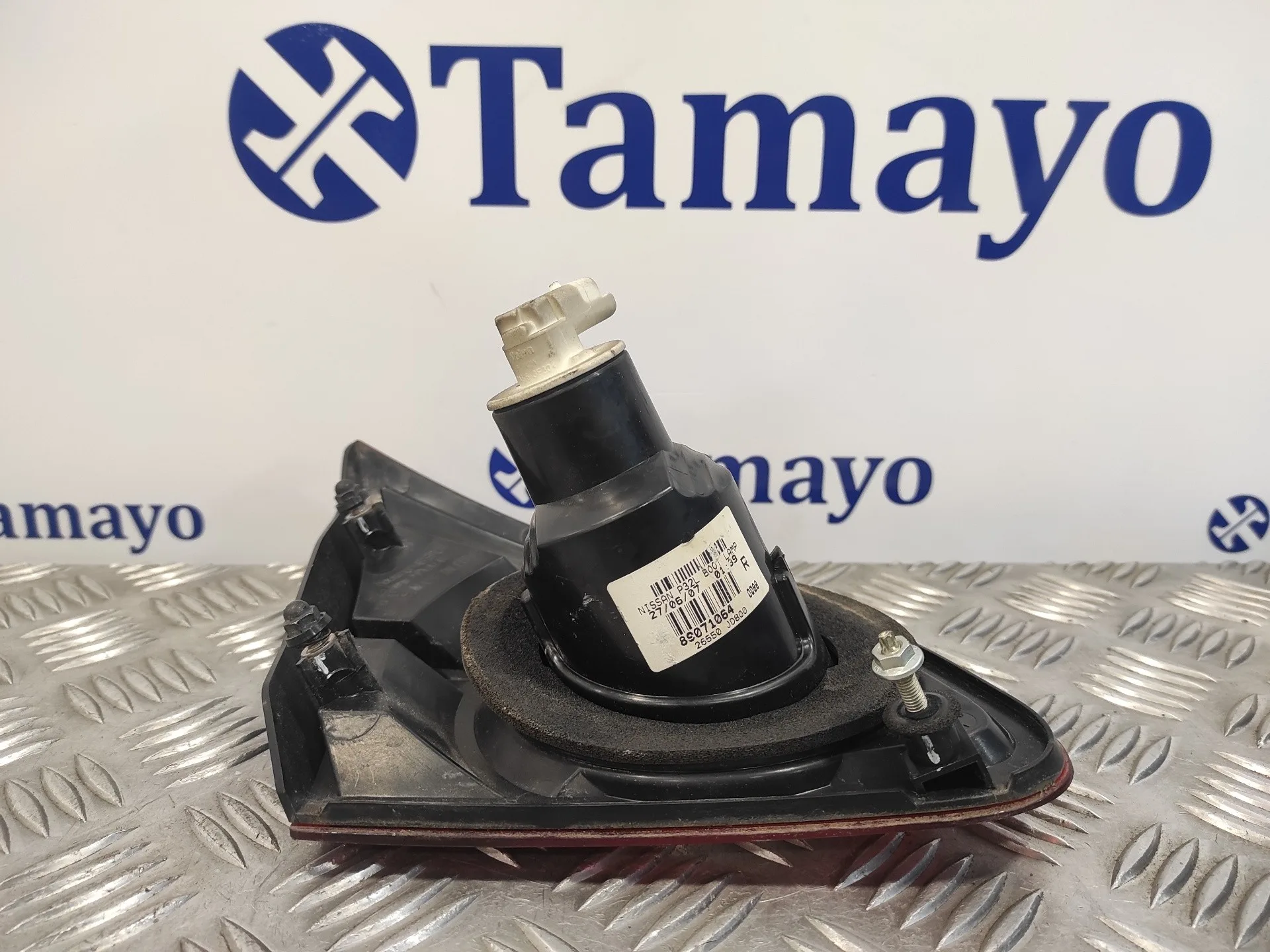 Piloto Trasero Derecho Interior para Nissan Qashqai (J10)