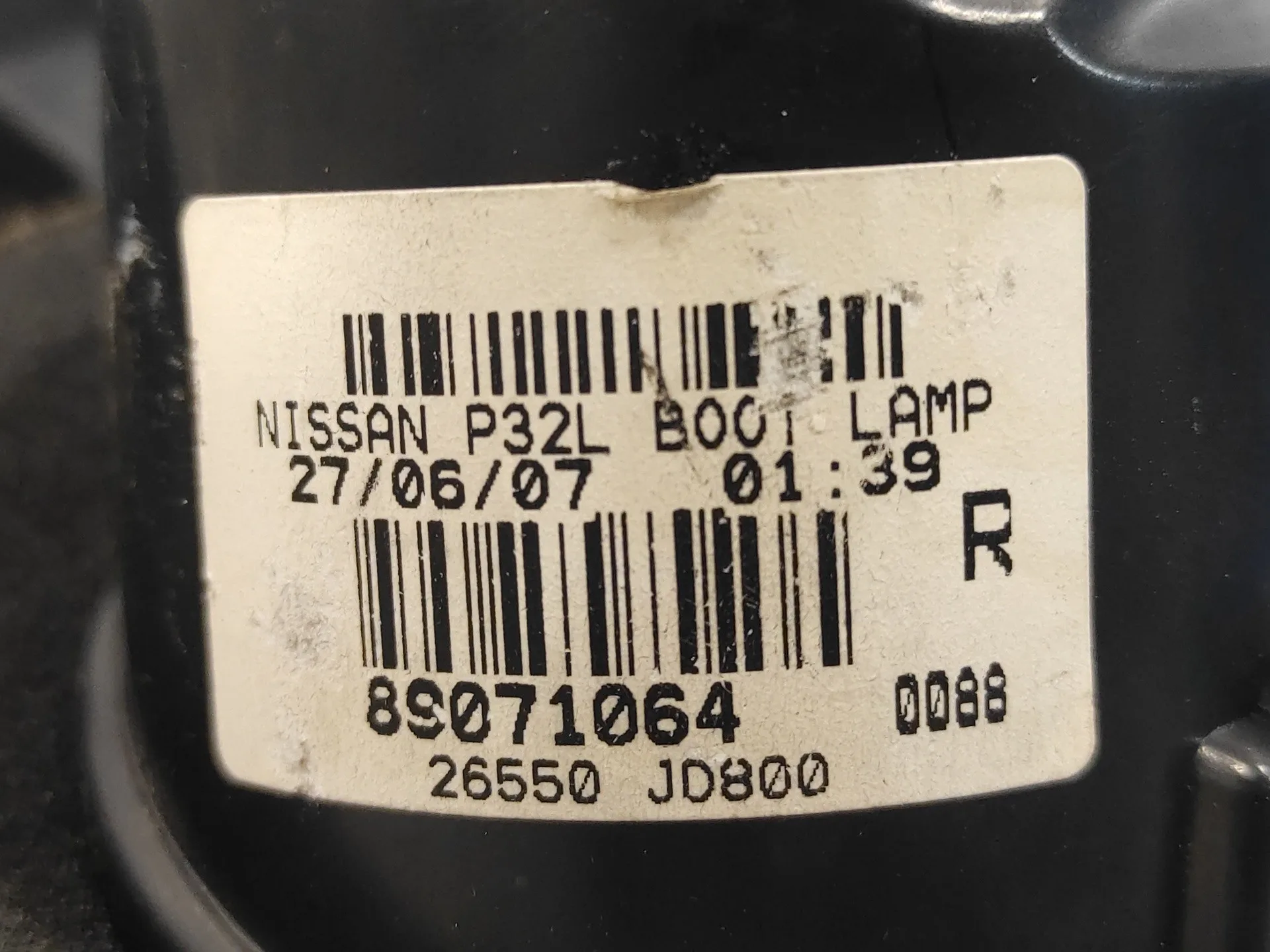 Piloto Trasero Derecho Interior para Nissan Qashqai (J10)