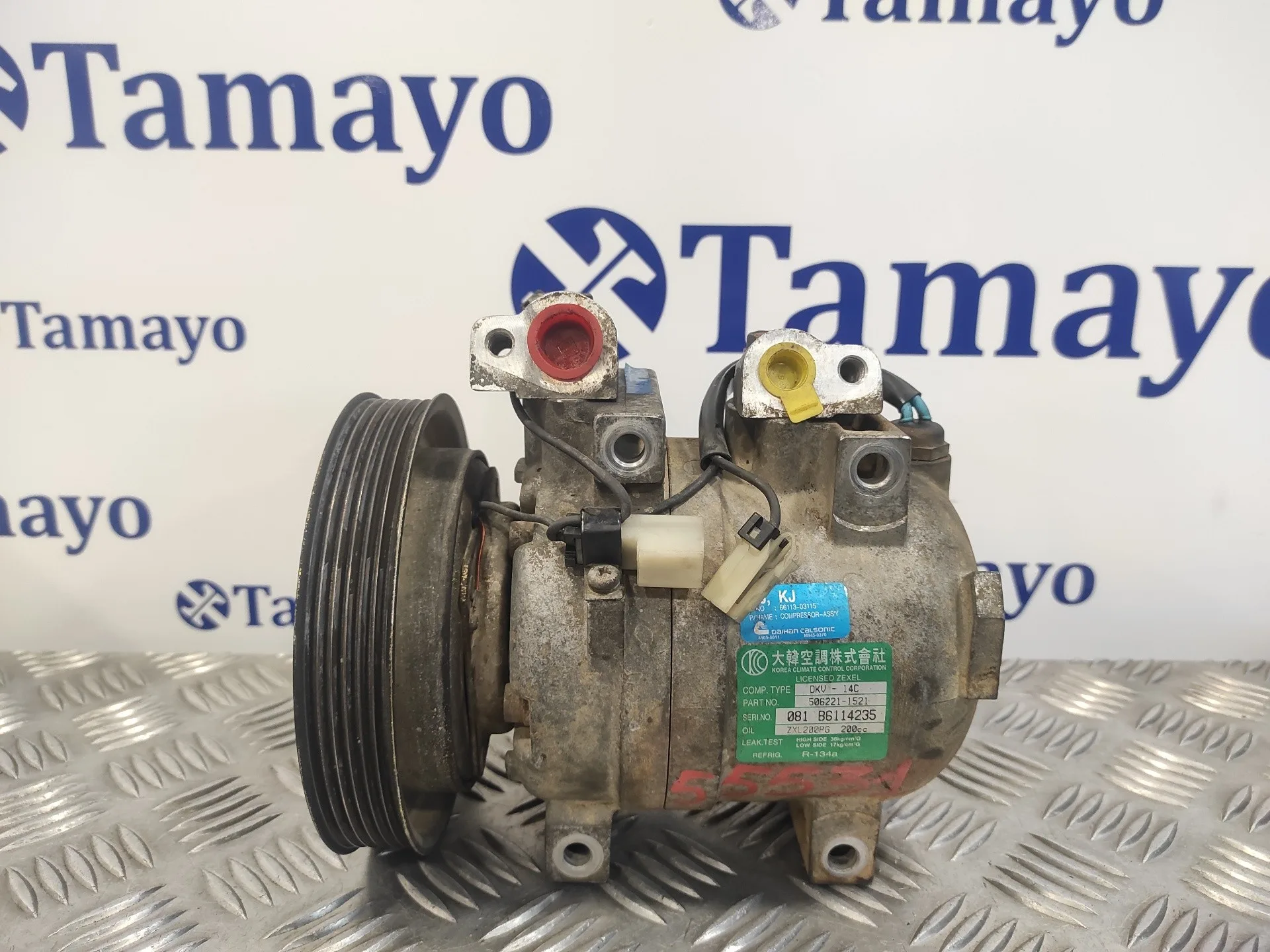 Compresor Aire Acondicionado para Ssangyong Musso