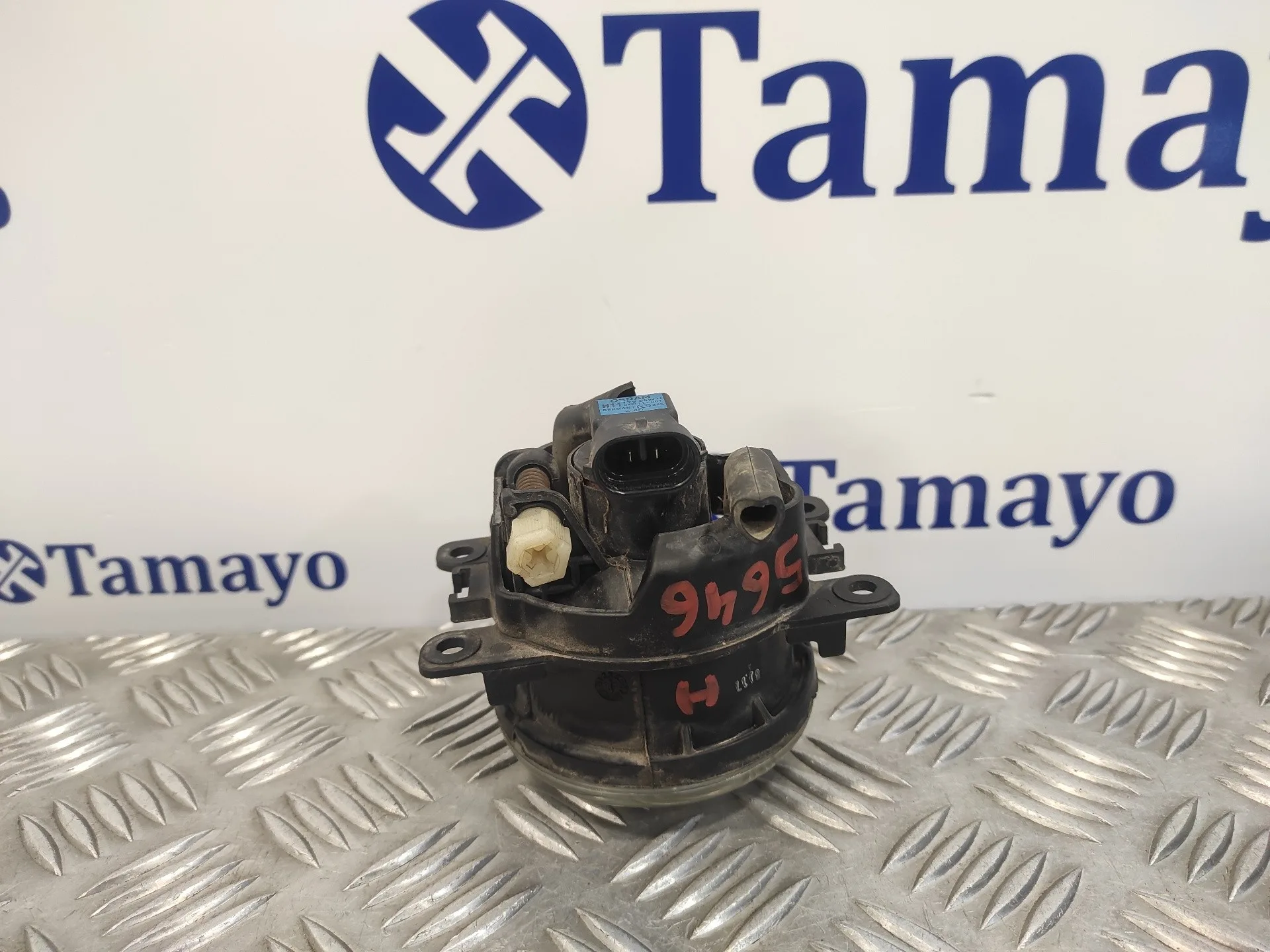 Faro Antiniebla Izquierdo para Citroën C4 Grand Picasso