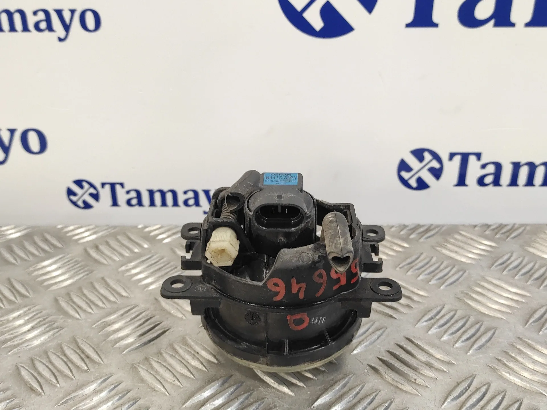Faro Antiniebla Derecho para Citroën C4 Grand Picasso