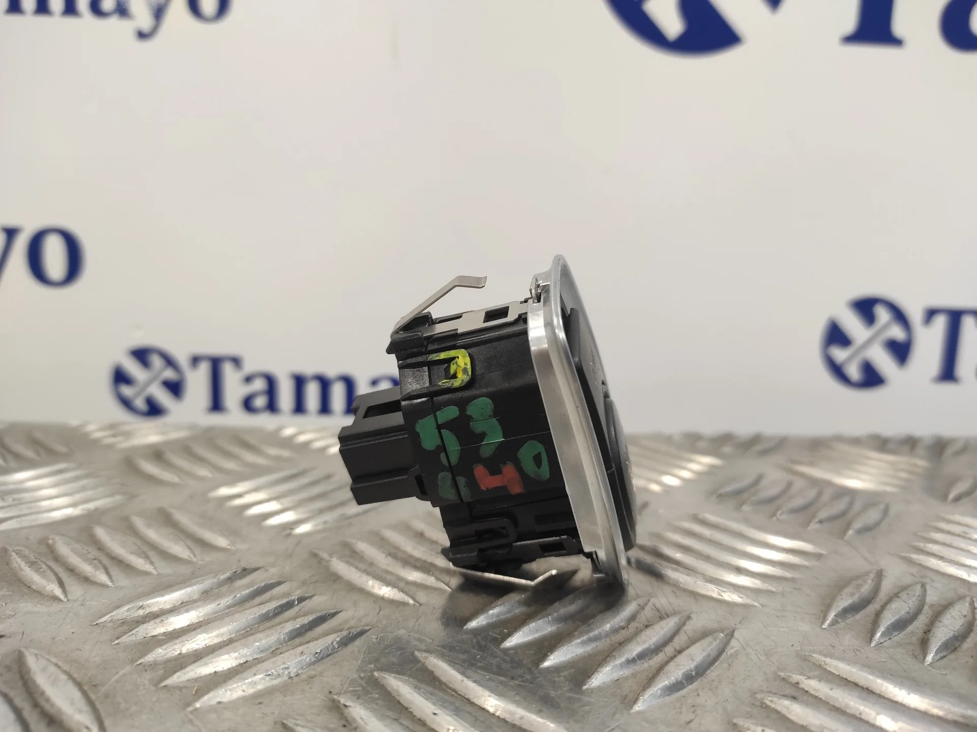 Conmutador De Arranque para Bmw Serie 1 Lim. (F20/F21)