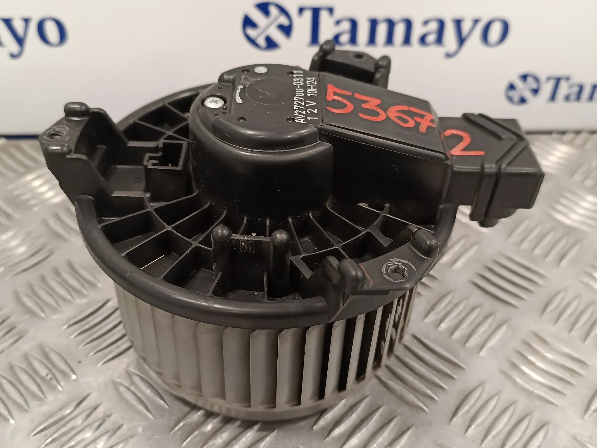 Motor Calefaccion para Toyota Yaris (Ksp9/Scp9/Nlp9)