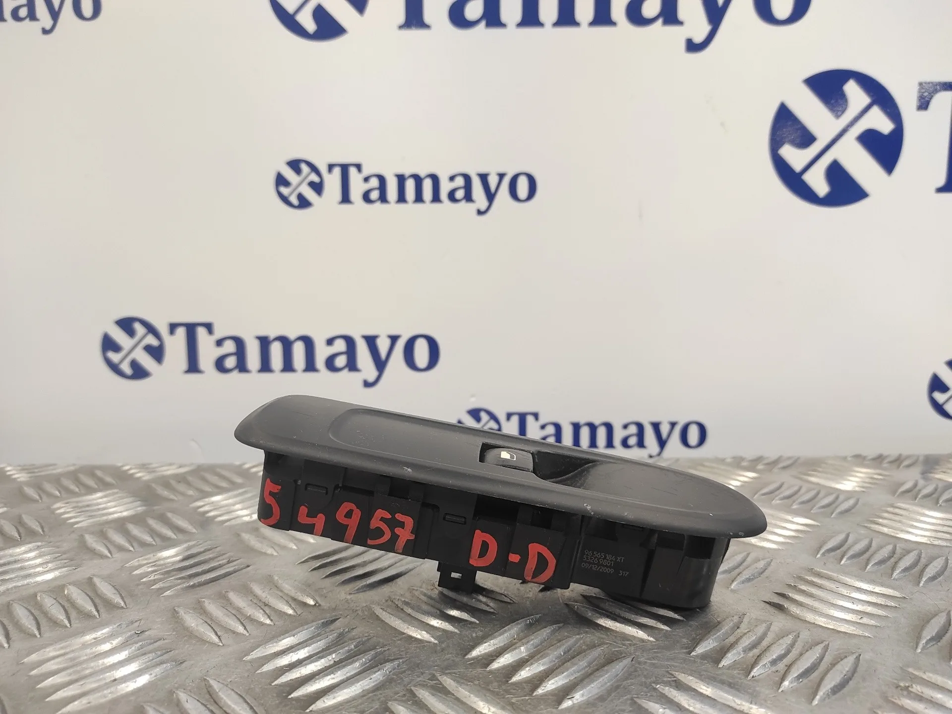 Mando Elevalunas Delantero Derecho para Peugeot 308