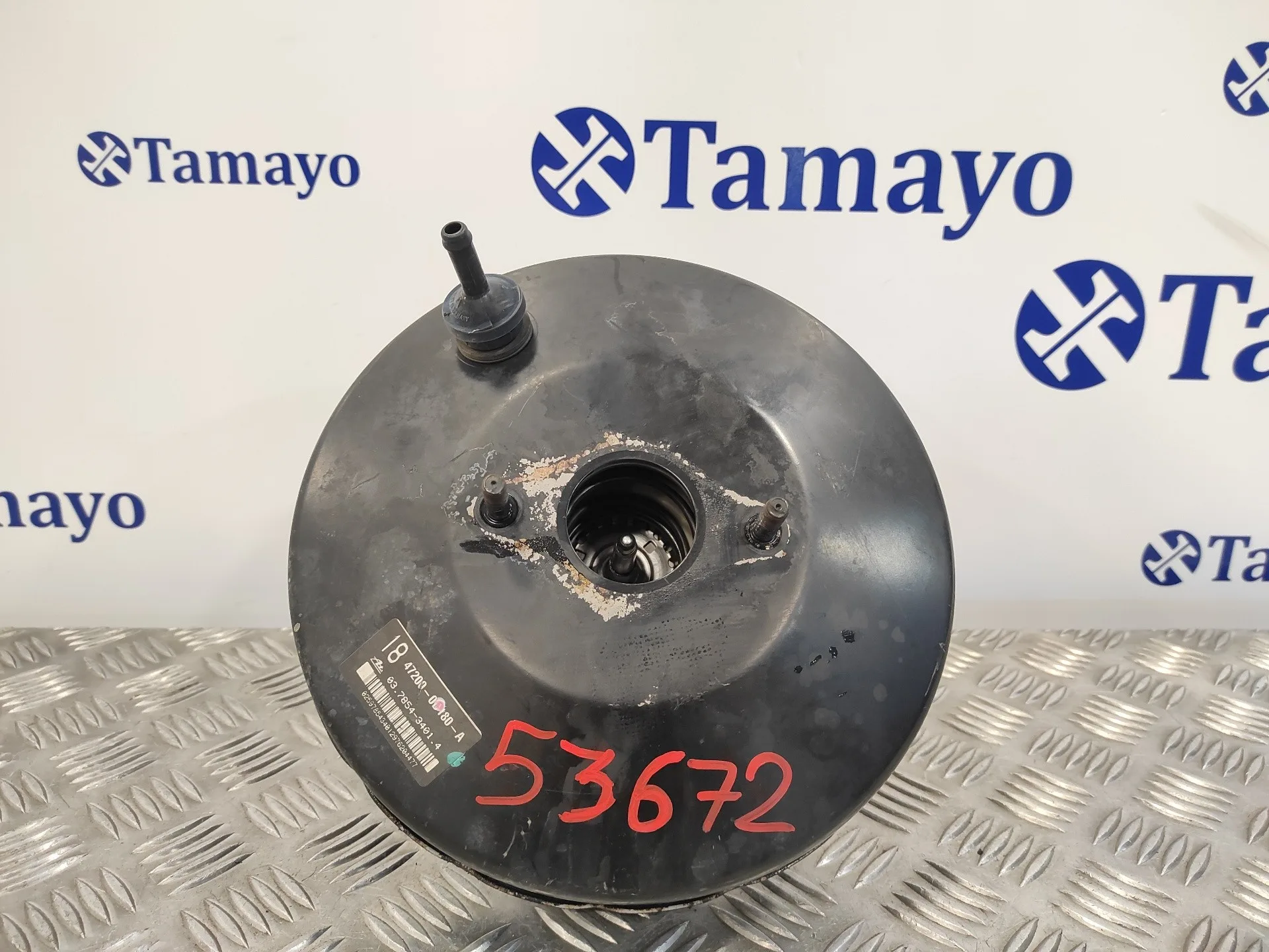 Servofreno para Toyota Yaris (Ksp9/Scp9/Nlp9)