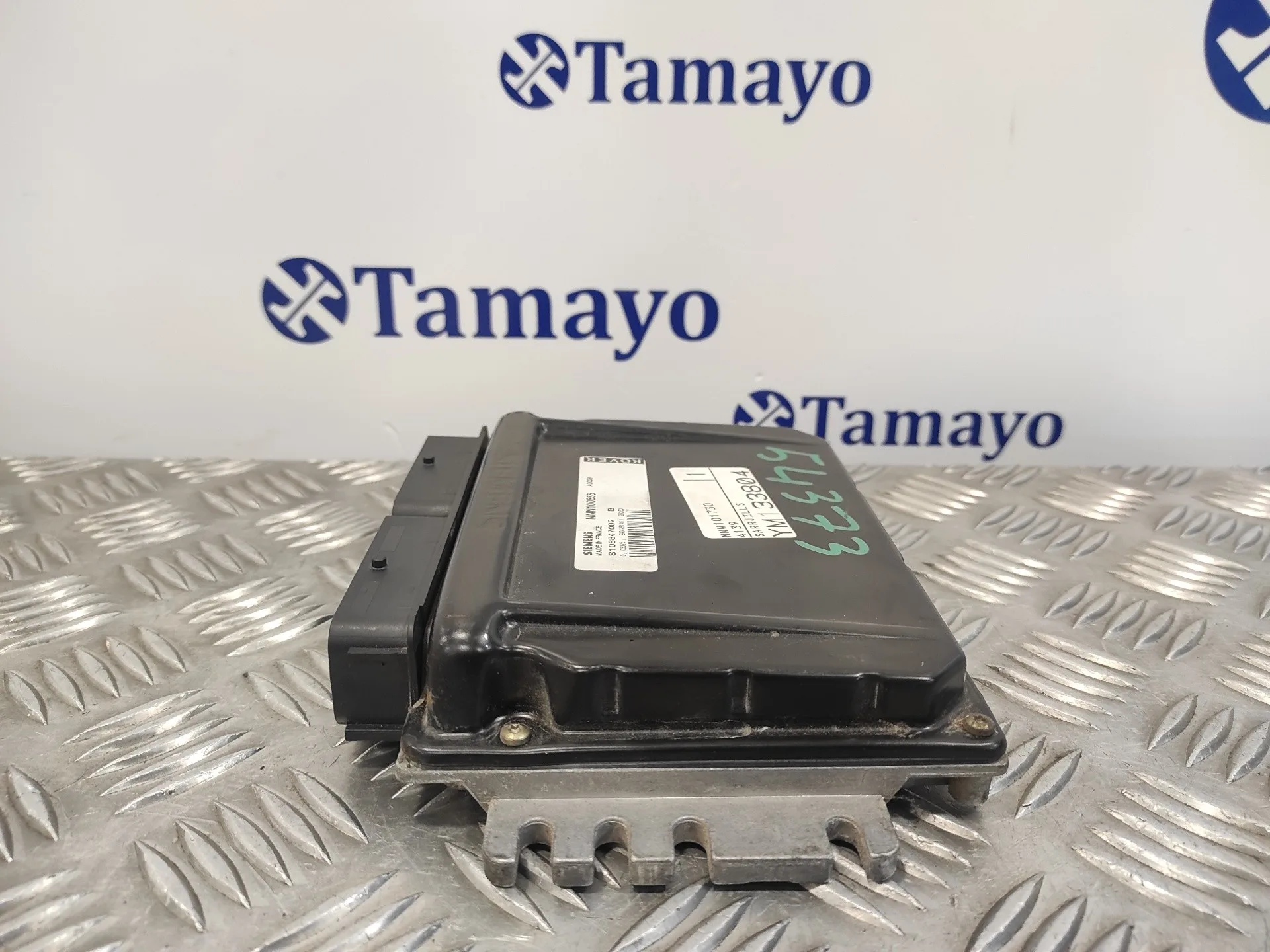 Centralita Motor Uce para Mg Serie 75 (Rj)