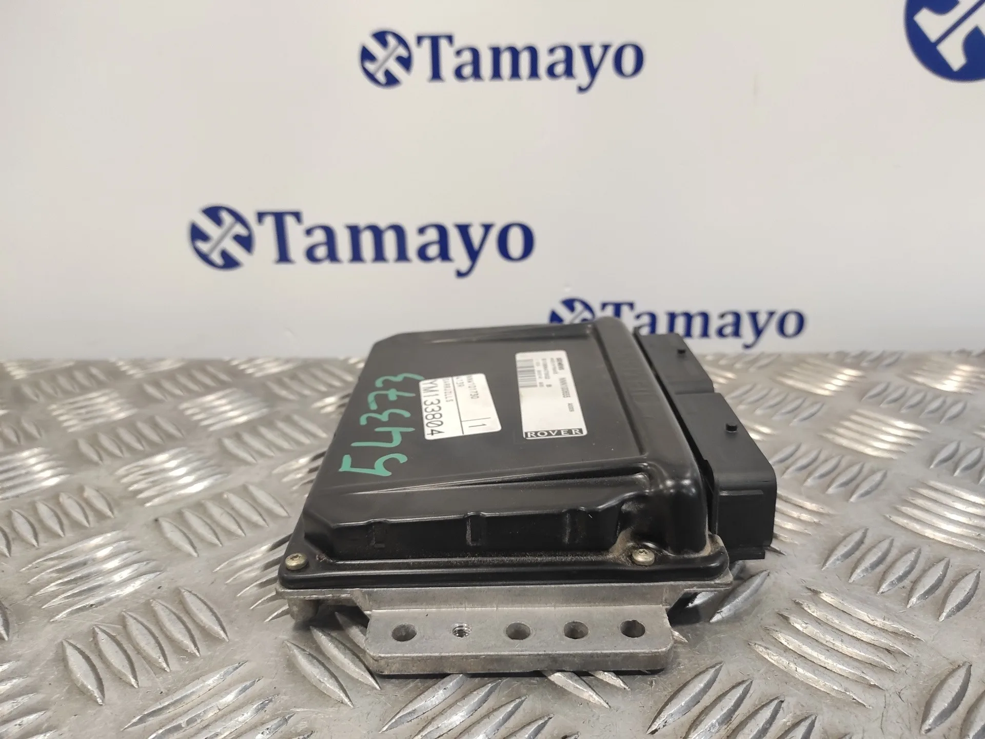Centralita Motor Uce para Mg Serie 75 (Rj)