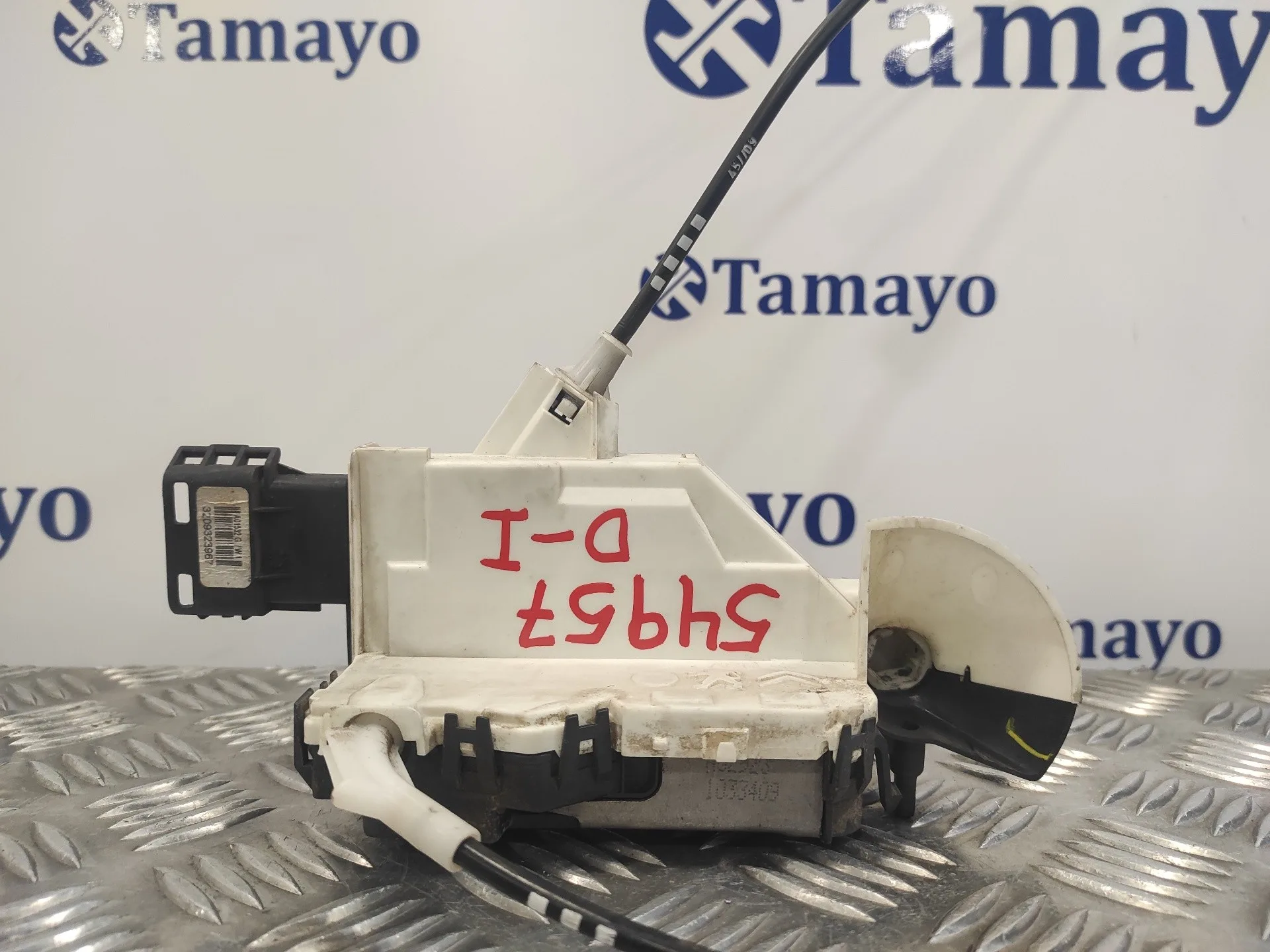 Cerradura Puerta Delantera Izquierda para Peugeot 308