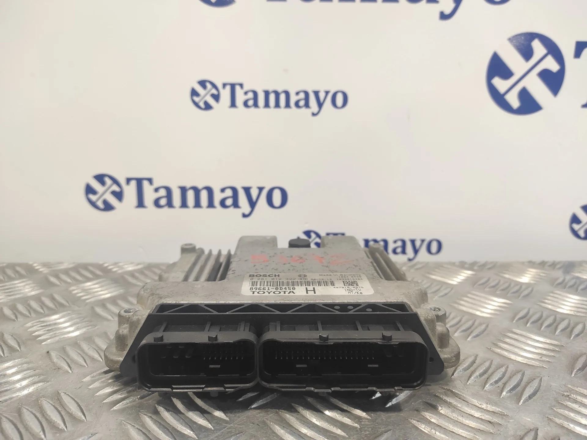 Centralita Motor Uce para Toyota Yaris (Ksp9/Scp9/Nlp9)