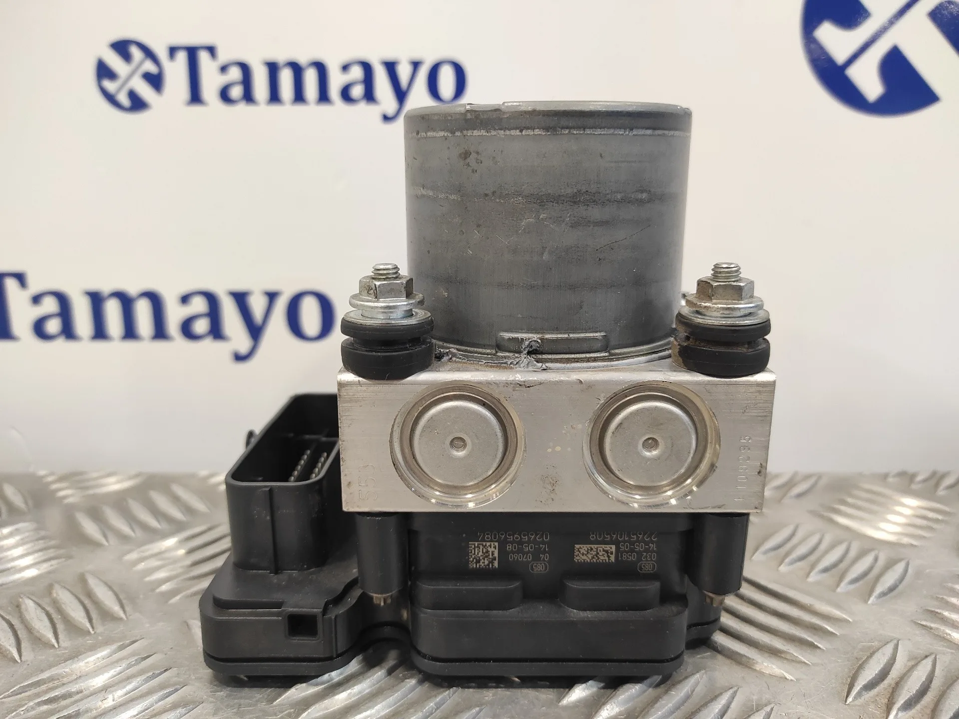 Abs para Volkswagen Polo (6R1)