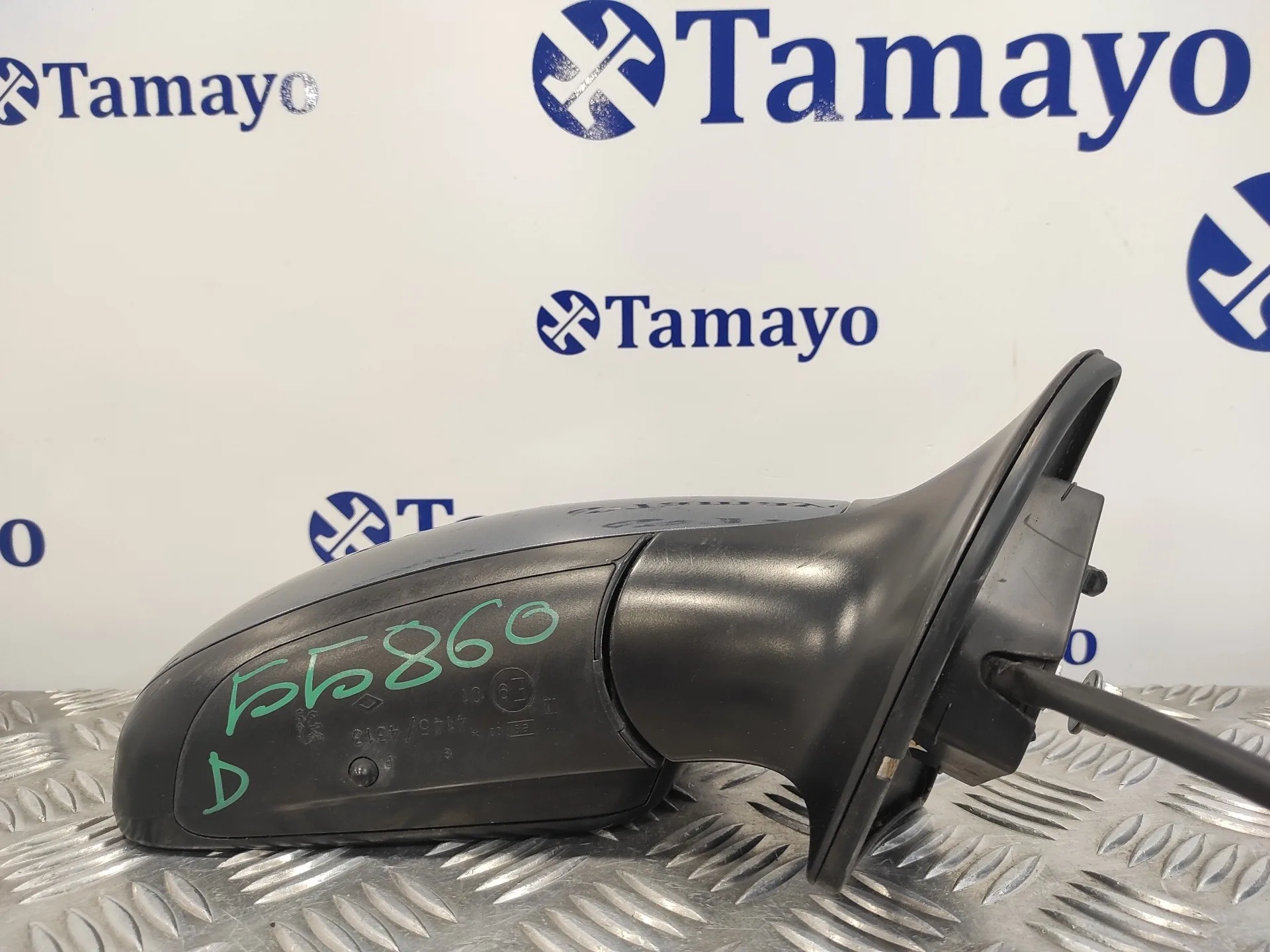 Retrovisor Derecho para Peugeot 407