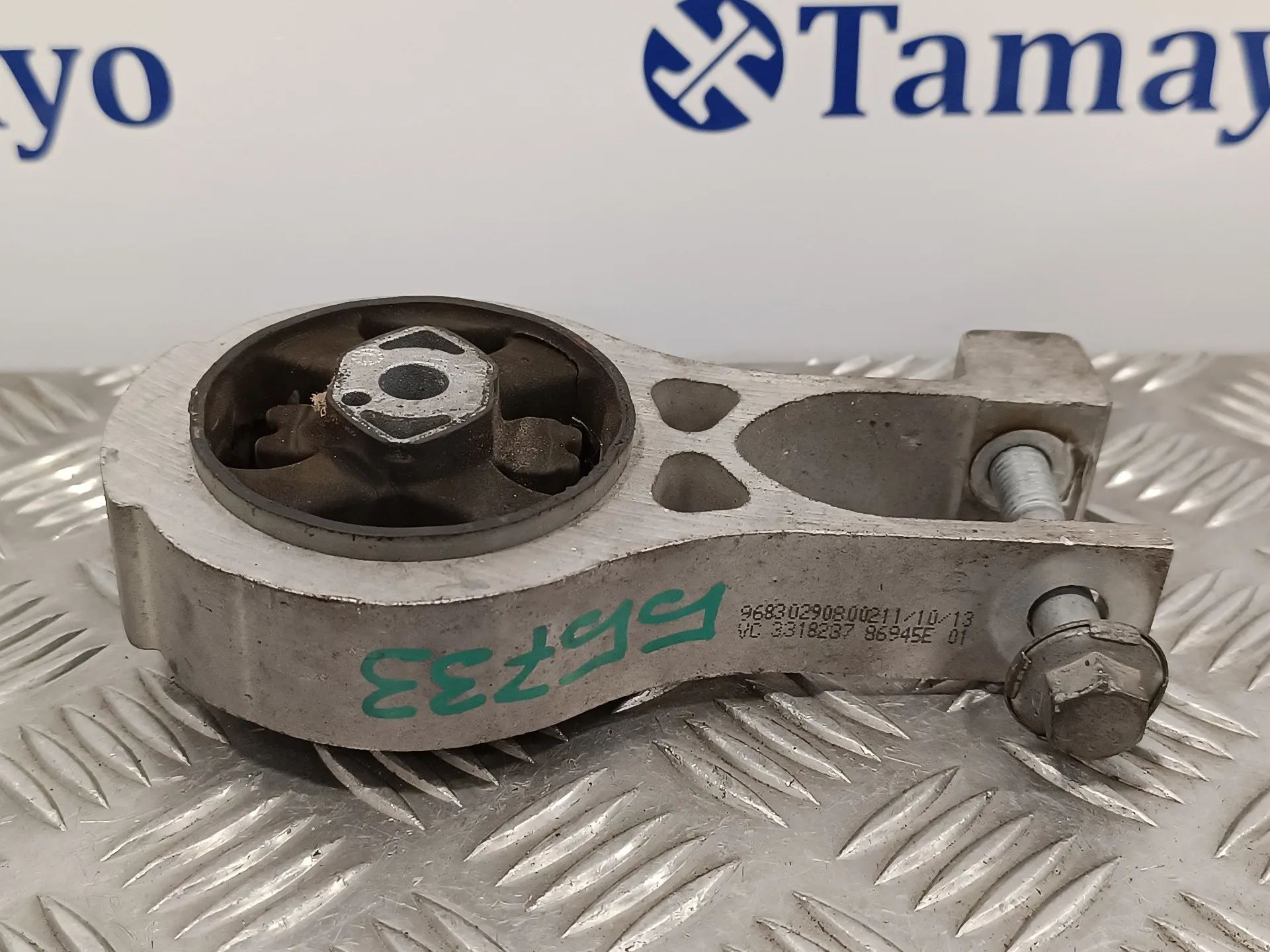 Soporte Motor Trasero para Citroën C5 Iii (Rd_)