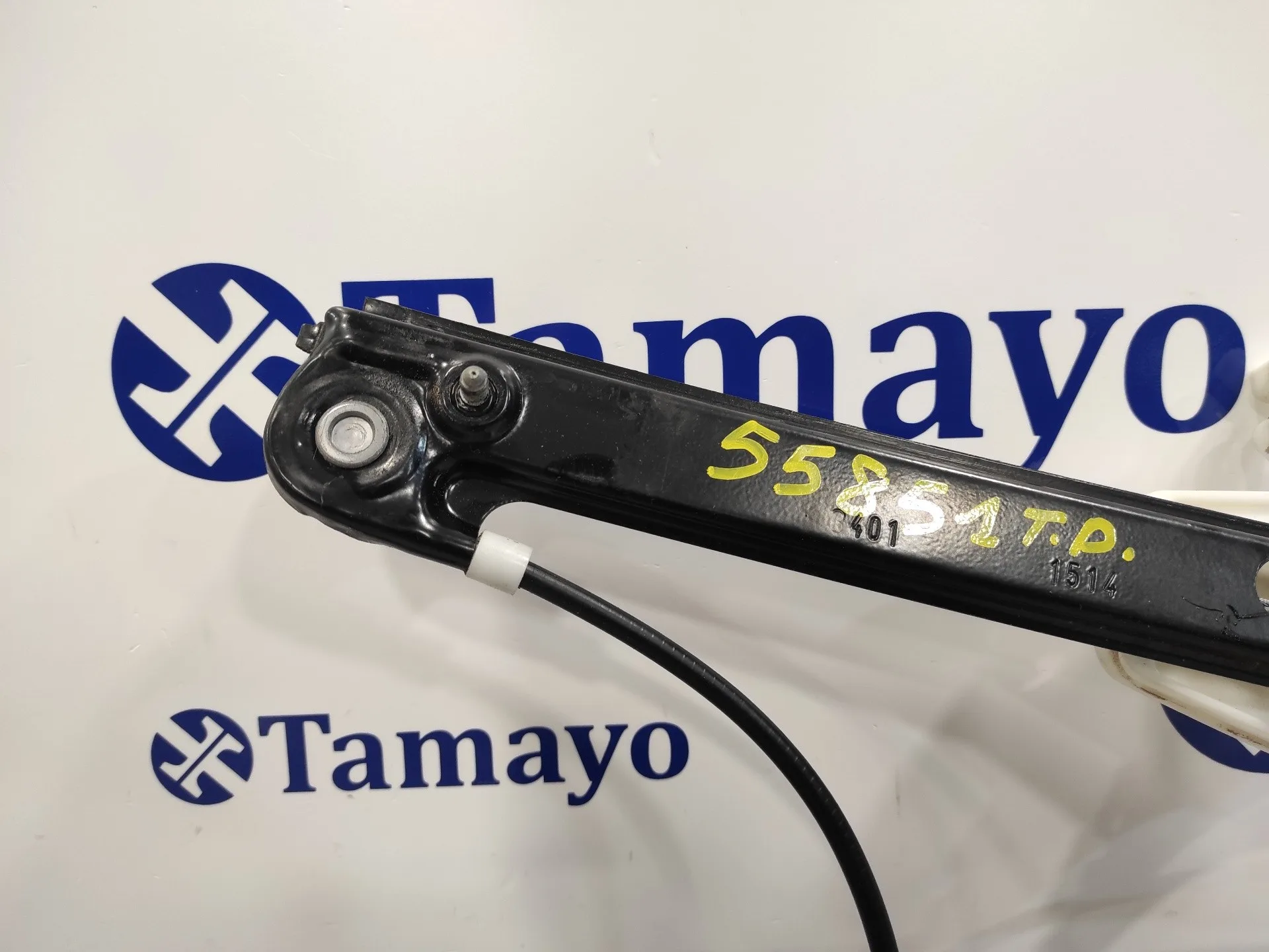 Elevalunas Trasero Derecho para Volkswagen Polo (6R1)
