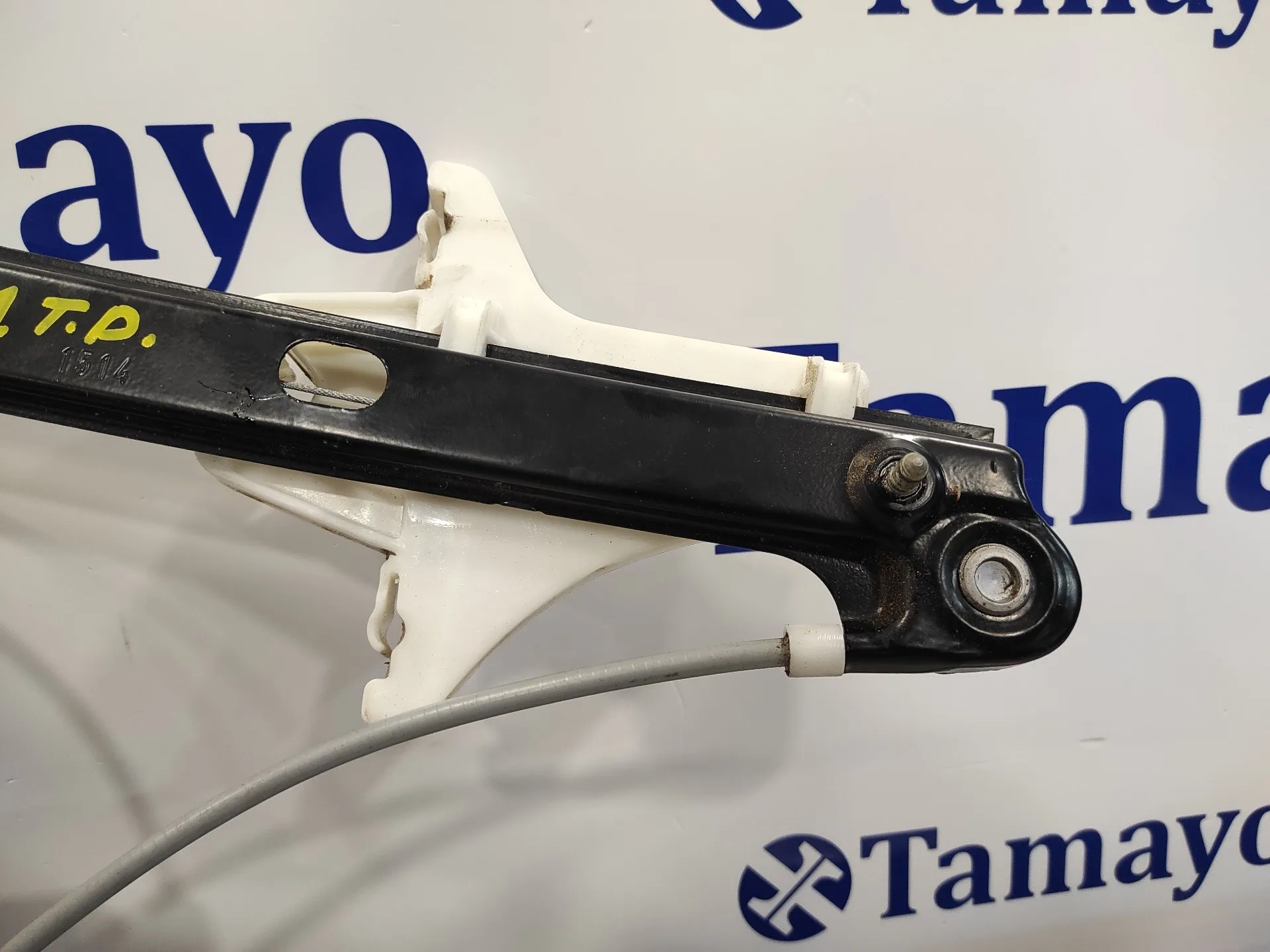 Elevalunas Trasero Derecho para Volkswagen Polo (6R1)