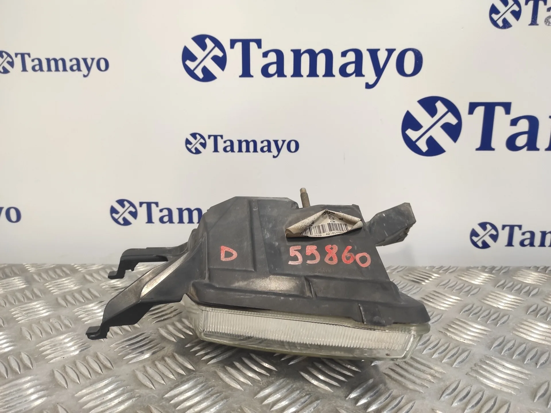 Faro Antiniebla Derecho para Peugeot 407