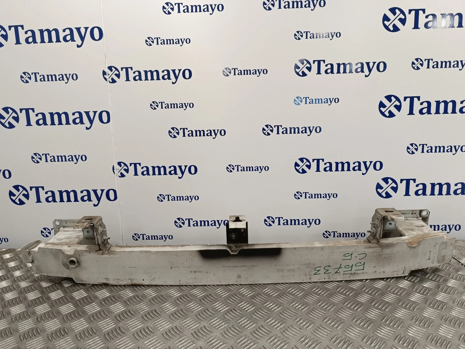Refuerzo Paragolpes Delantero para Citroën C5 Iii (Rd_)
