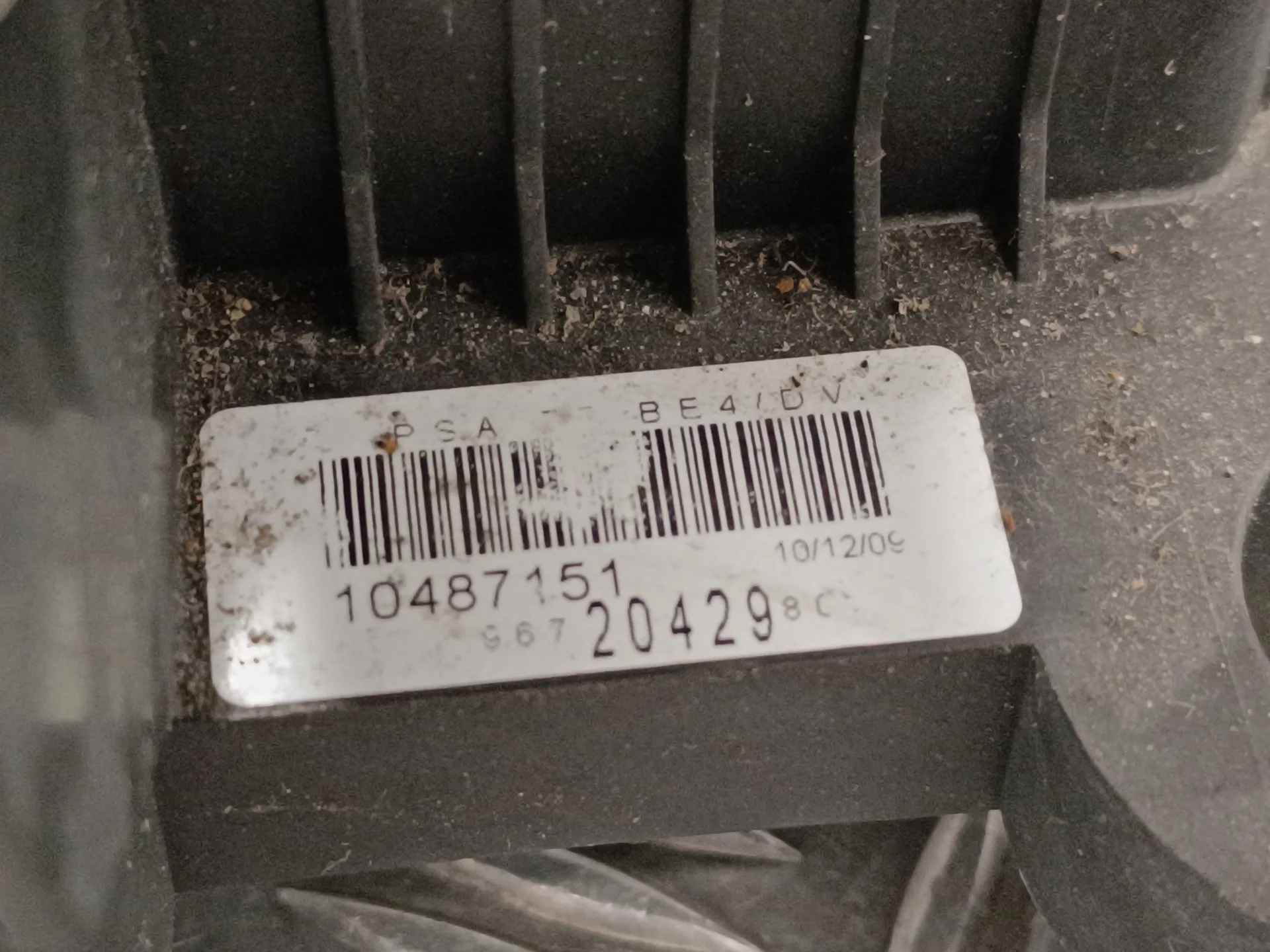 Palanca Cambio para Peugeot 308