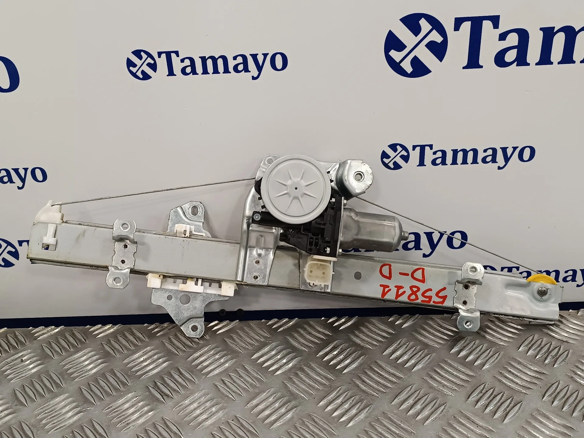 Elevalunas Delantero Derecho para Nissan Micra V (K14)