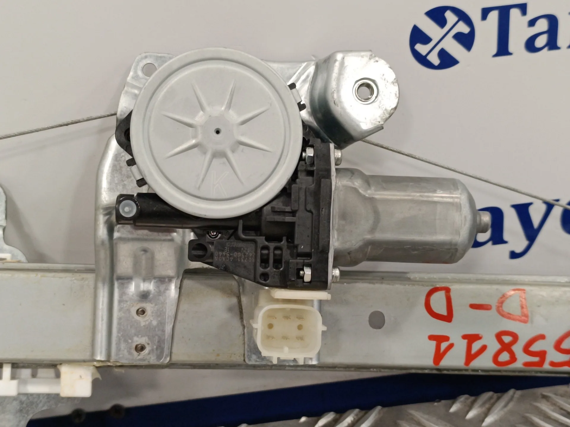Elevalunas Delantero Derecho para Nissan Micra V (K14)