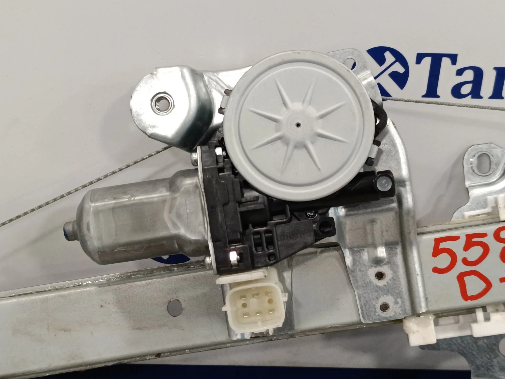 Elevalunas Delantero Izquierdo para Nissan Micra V (K14)