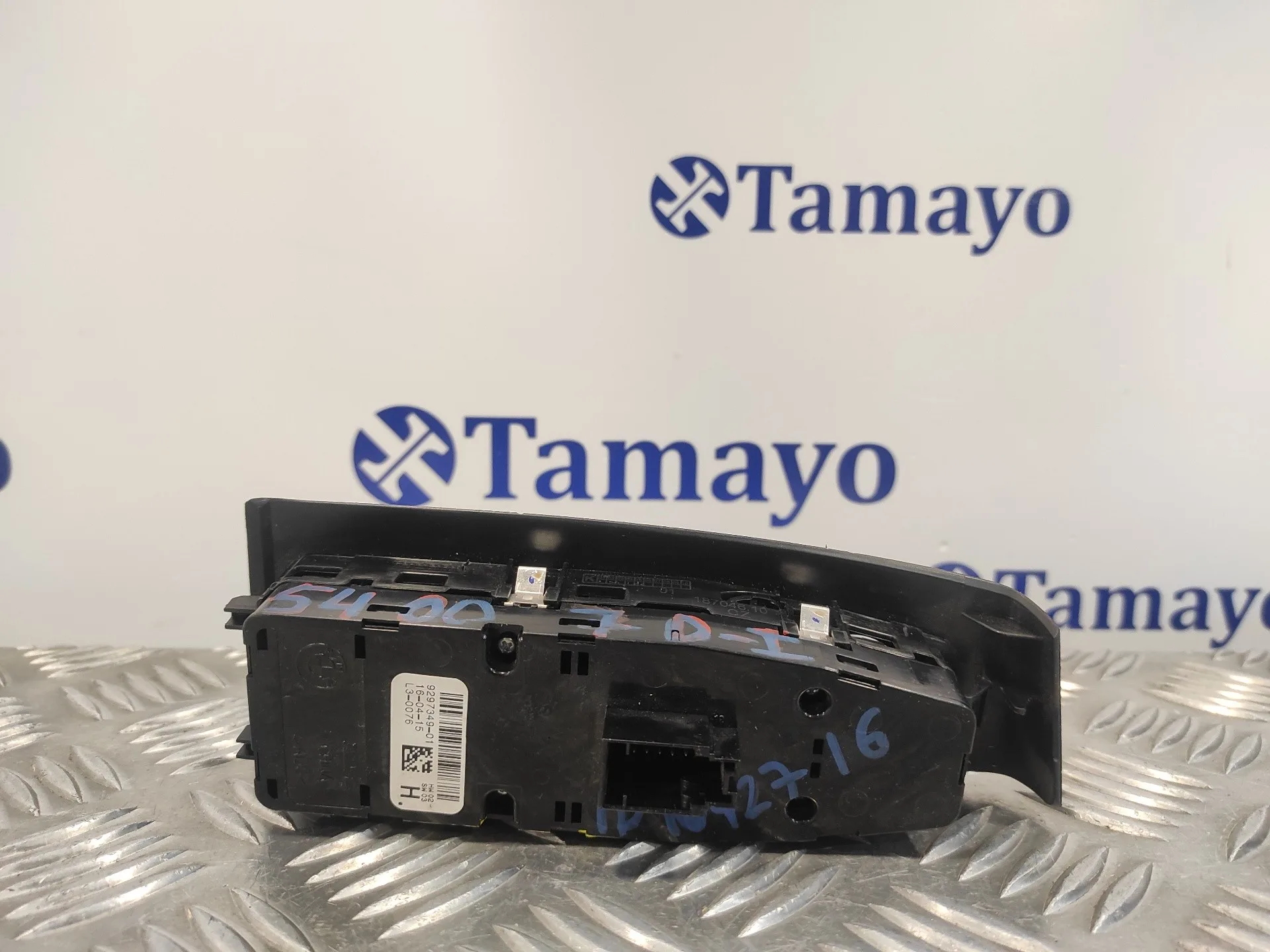 Mando Elevalunas Delantero Izquierdo para Bmw Serie 2 Gran Tourer (F46)
