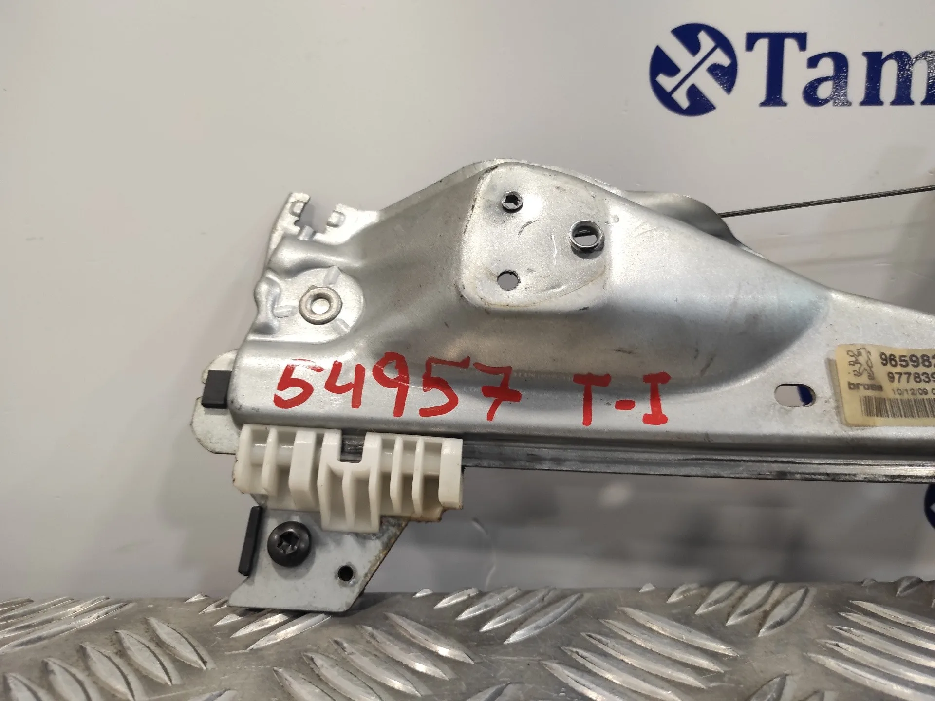 Elevalunas Trasero Izquierdo para Peugeot 308