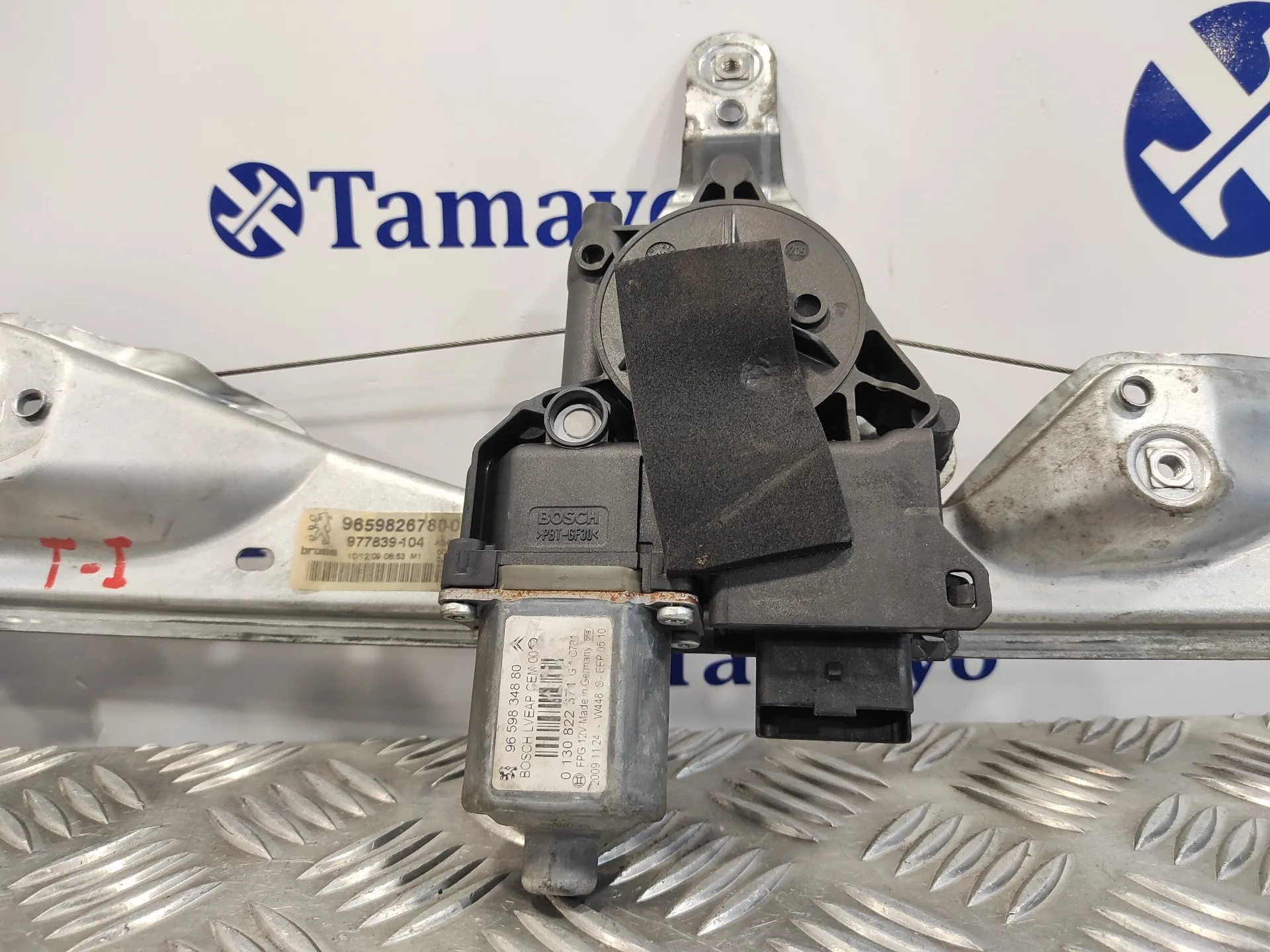 Elevalunas Trasero Izquierdo para Peugeot 308
