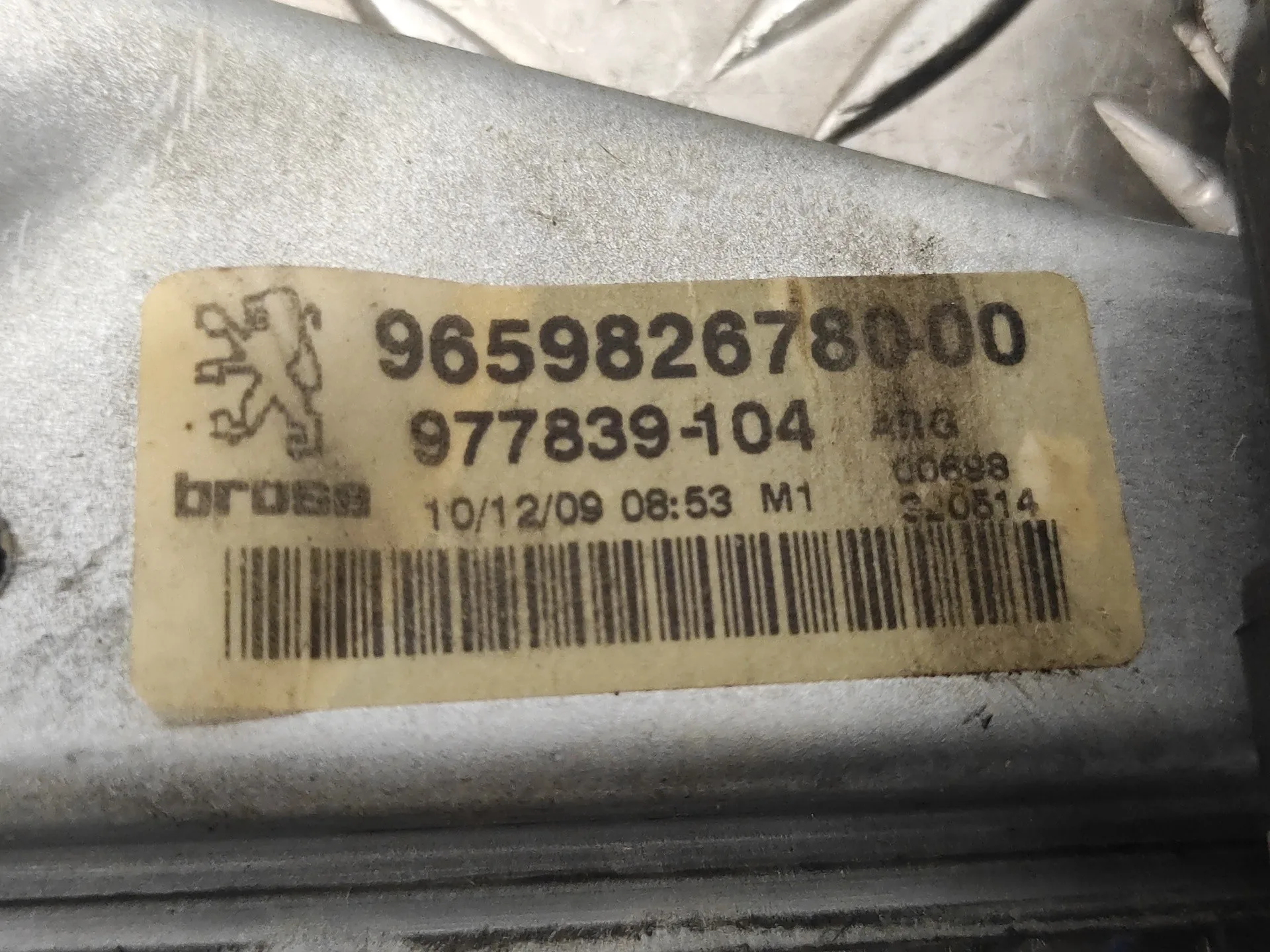 Elevalunas Trasero Izquierdo para Peugeot 308