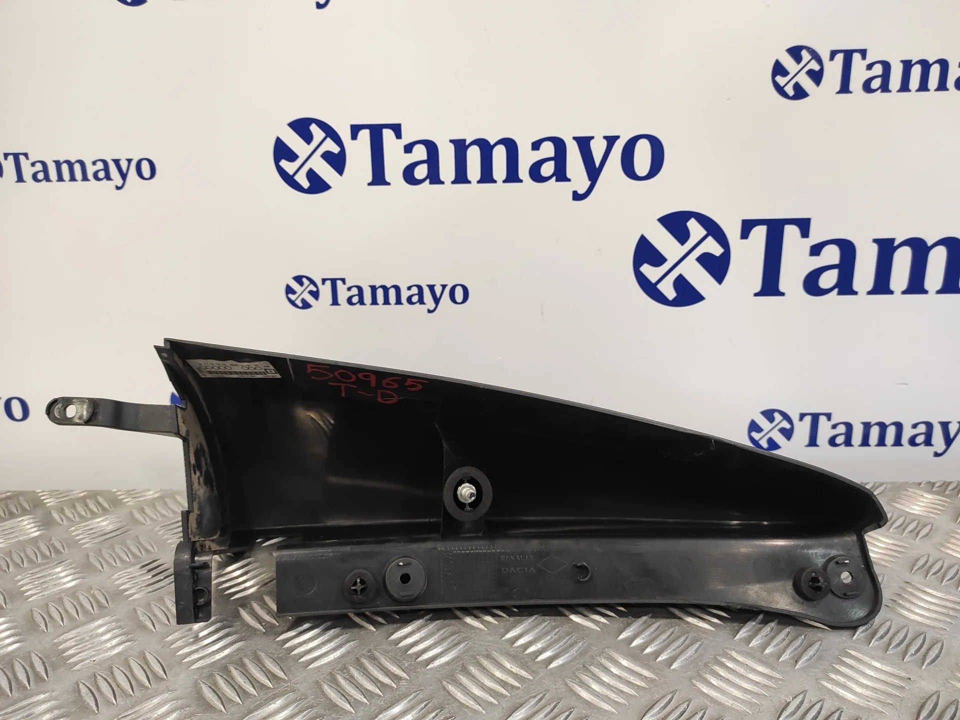 Molduras Traseras para Dacia Logan Express