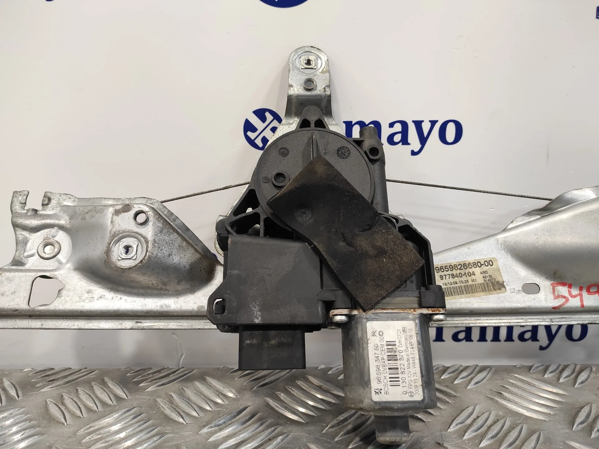 Elevalunas Trasero Derecho para Peugeot 308
