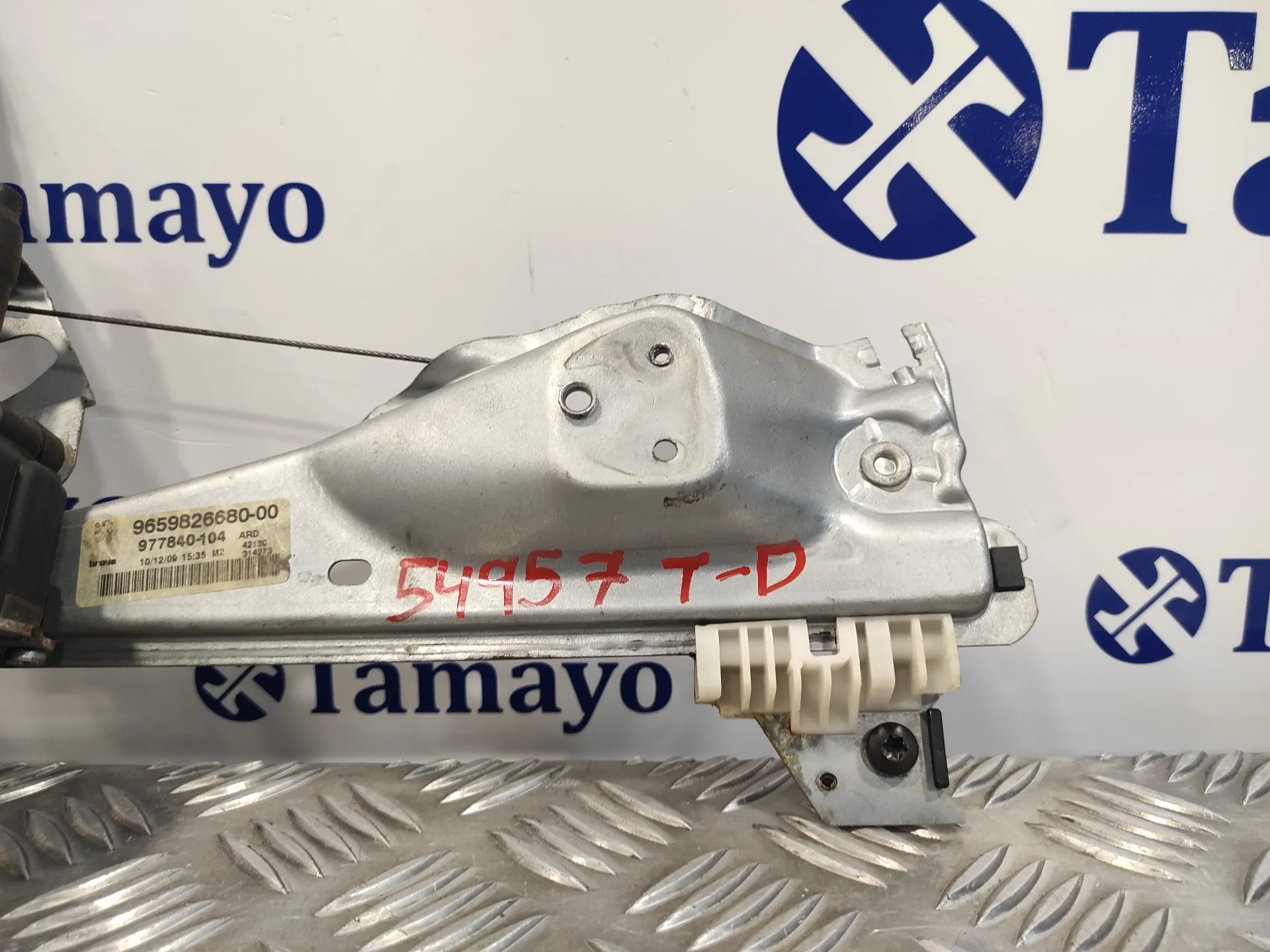 Elevalunas Trasero Derecho para Peugeot 308