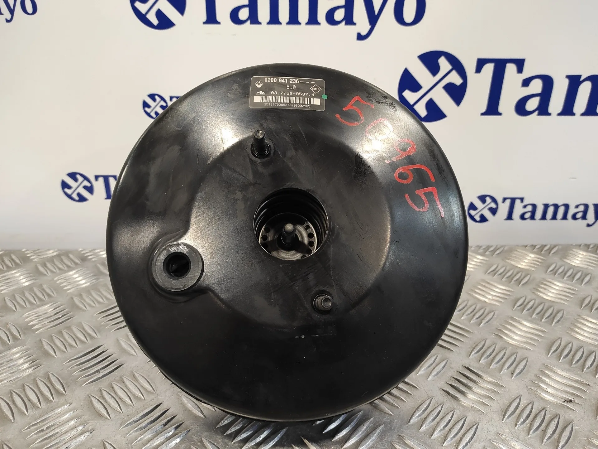 Servofreno para Dacia Logan Express